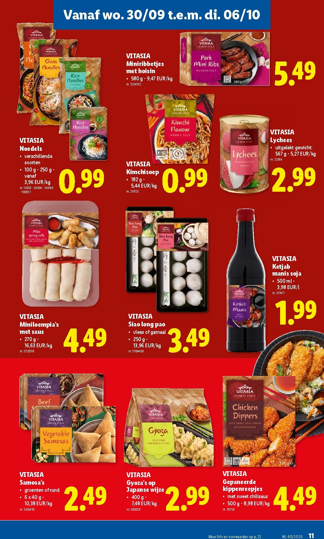lidl - Lidl folder voor volgende week van maandag 28/09/2026 tot zaterdag 03/10/2026 - page: 11