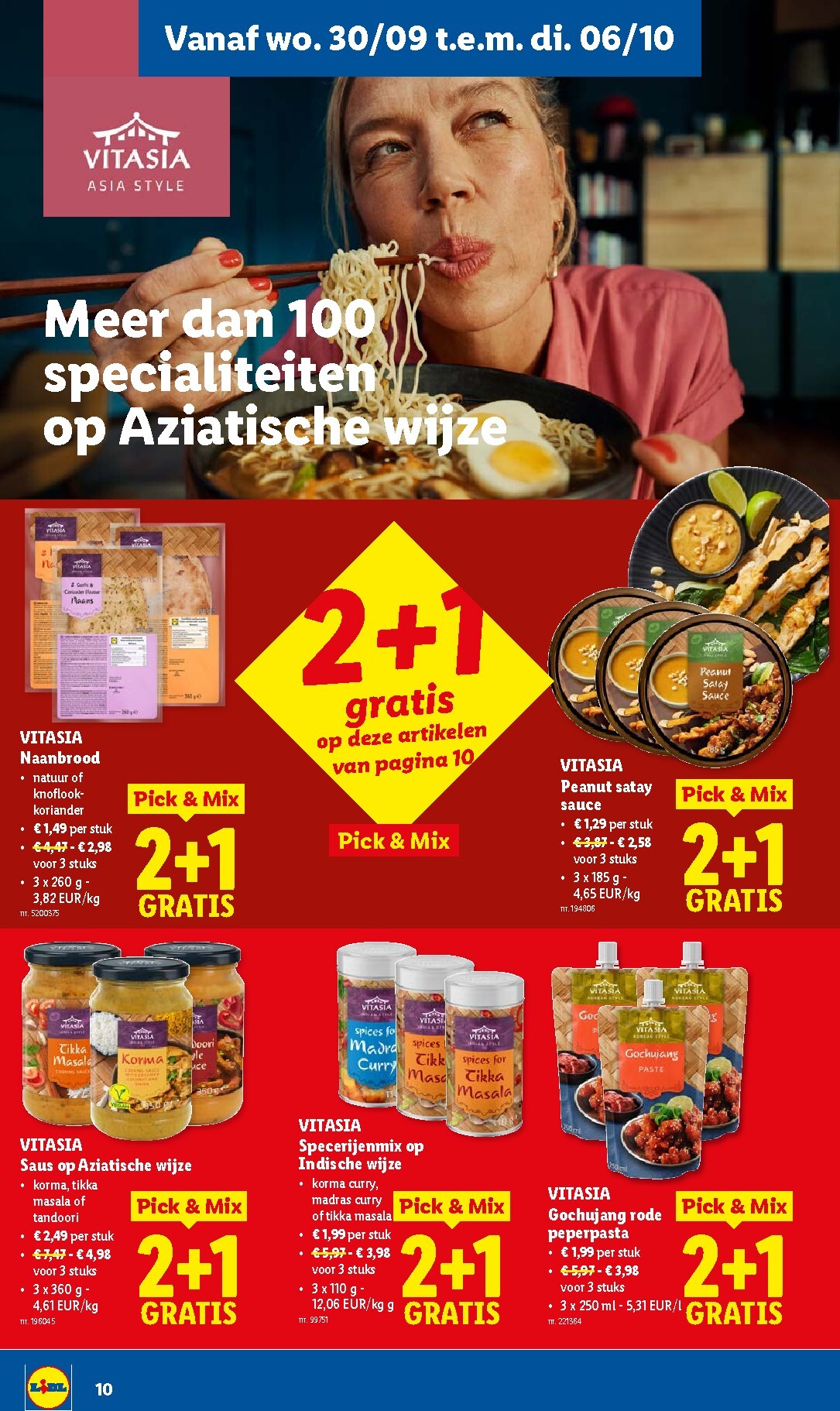lidl - Lidl folder voor volgende week van maandag 28/09/2026 tot zaterdag 03/10/2026 - page: 10