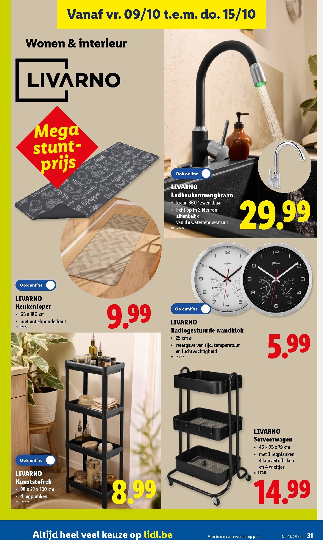 lidl - Lidl folder voor volgende week van maandag 05/10/2026 tot zaterdag 10/10/2026 - page: 31