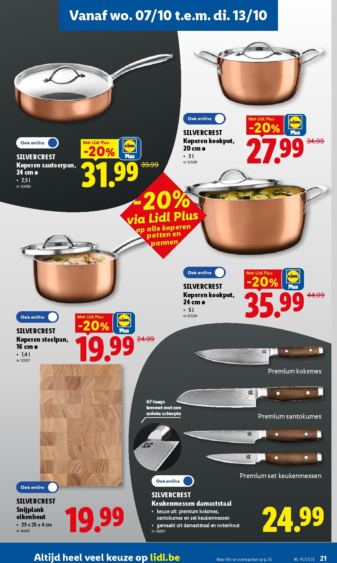 lidl - Lidl folder voor volgende week van maandag 05/10/2026 tot zaterdag 10/10/2026 - page: 21