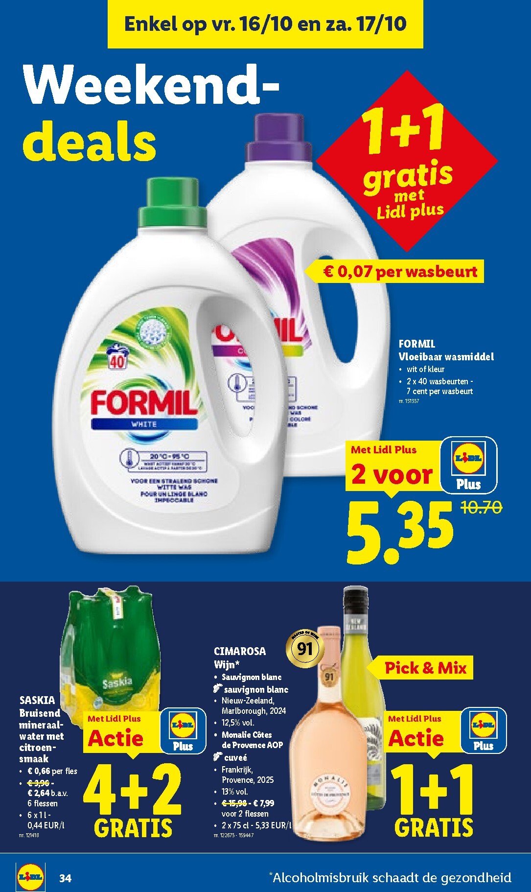 lidl - Lidl folder voor volgende week van maandag 12/10/2026 tot zaterdag 17/10/2026 - page: 34