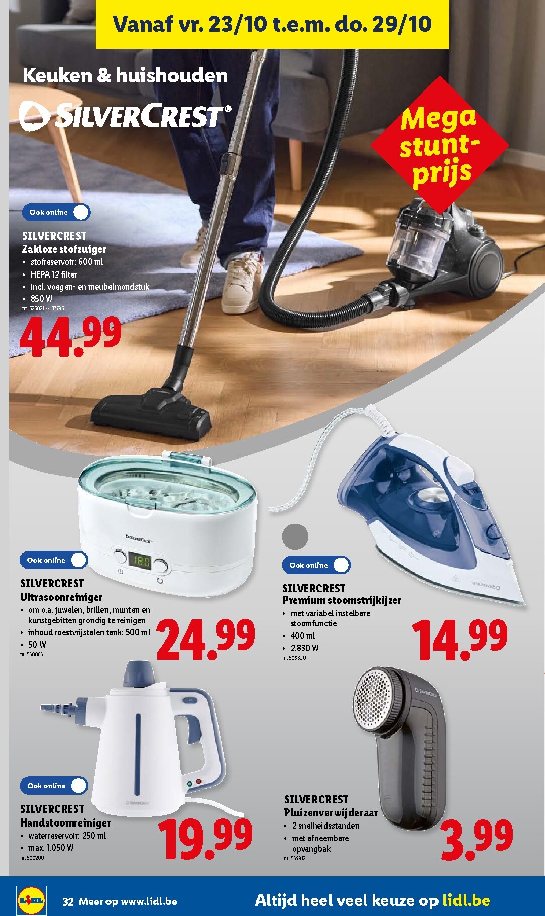 lidl - Lidl folder voor volgende week van maandag 19/10/2026 tot zaterdag 24/10/2026 - page: 32