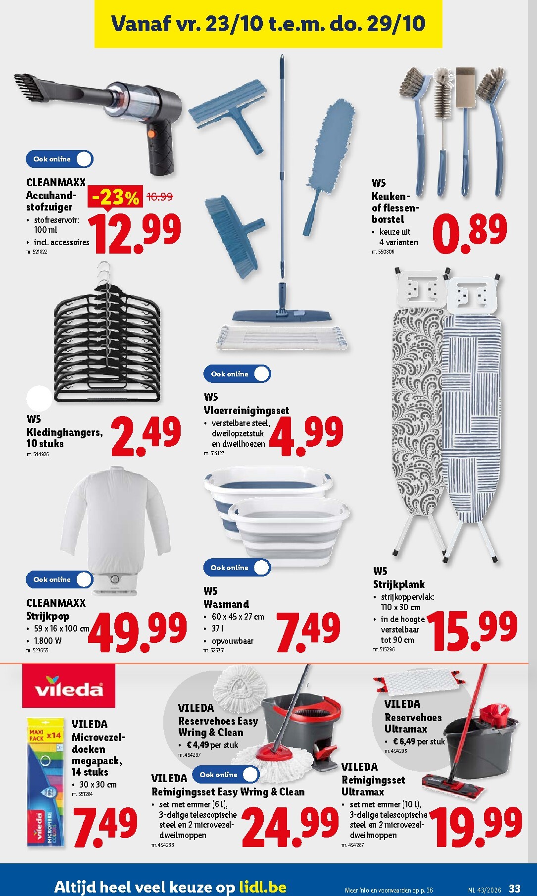 lidl - Lidl folder voor volgende week van maandag 19/10/2026 tot zaterdag 24/10/2026 - page: 33