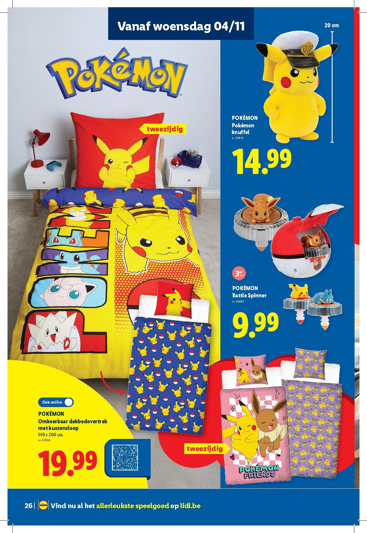 lidl - Lidl - Speelgoedboekje folder voor volgende week van woensdag 21/10/2026 tot dinsdag 24/11/2026 - page: 26