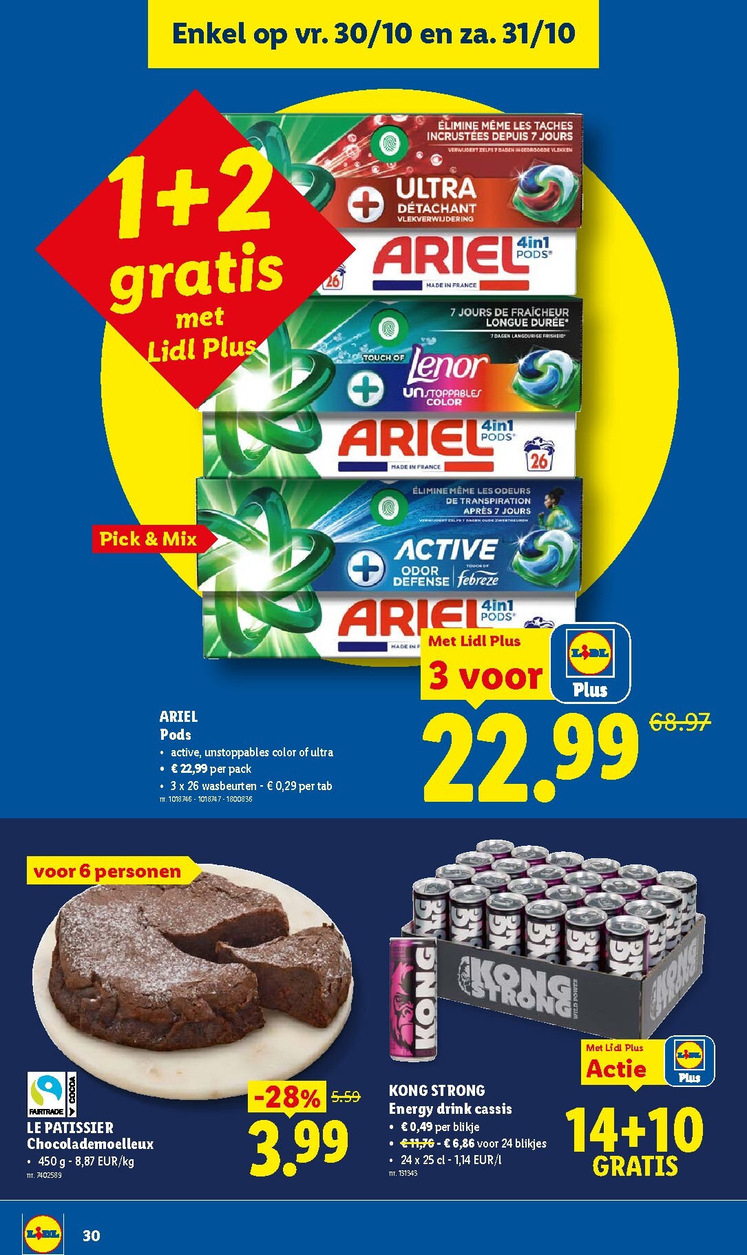 lidl - Lidl folder voor volgende week van maandag 26/10/2026 tot zaterdag 31/10/2026 - page: 30