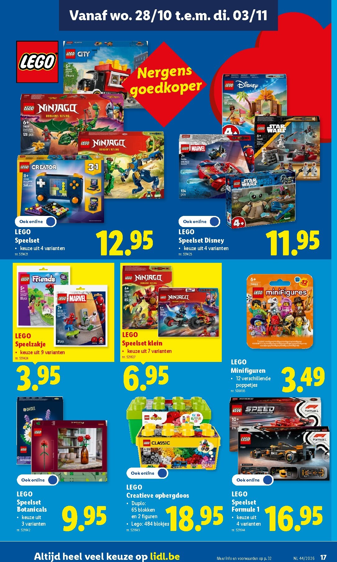 lidl - Lidl folder voor volgende week van maandag 26/10/2026 tot zaterdag 31/10/2026 - page: 17