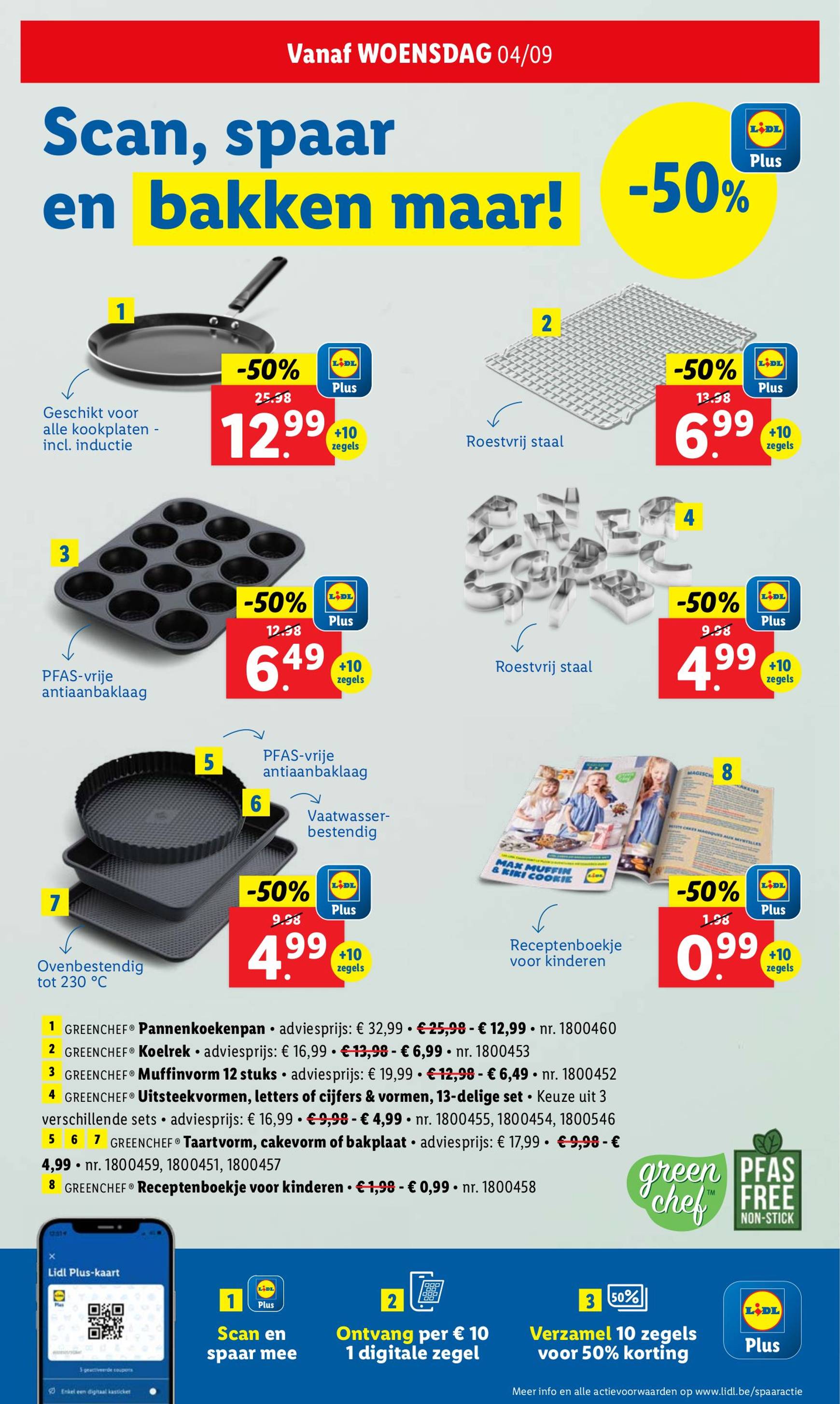 lidl - Lidl folder huidig 11.09. - 17.09. - page: 21