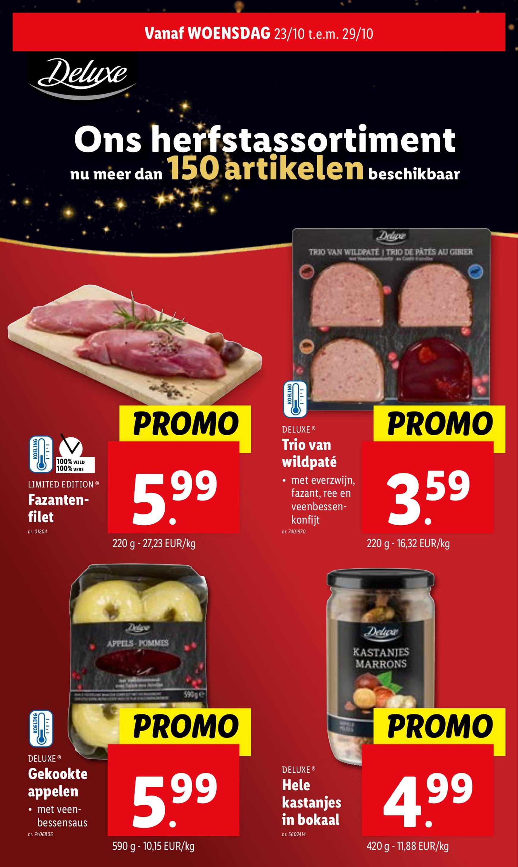 lidl - Lidl folder geldig vanaf 23.10. - 29.10. - page: 12