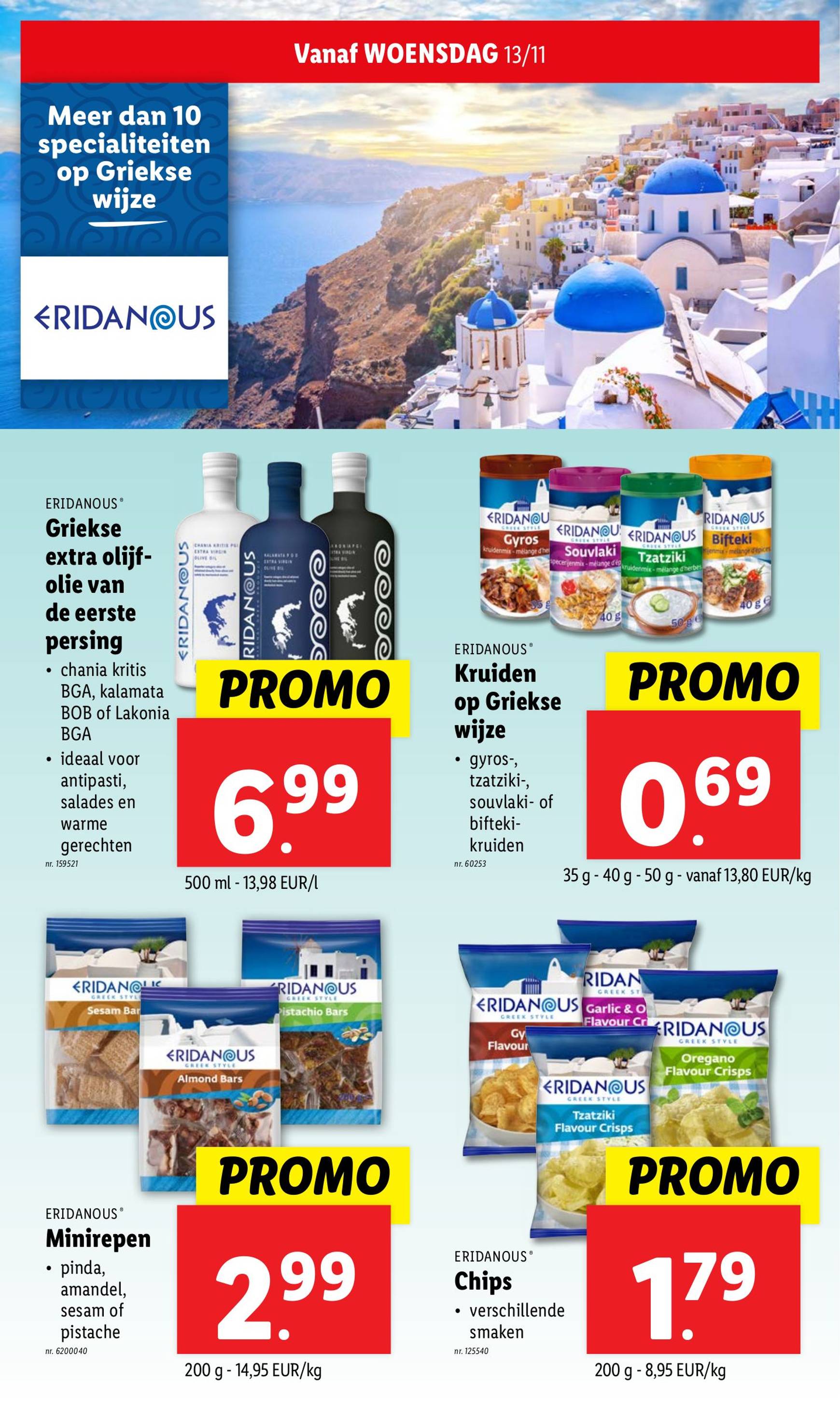 lidl - Lidl folder geldig vanaf 13.11. - 19.11. - page: 22