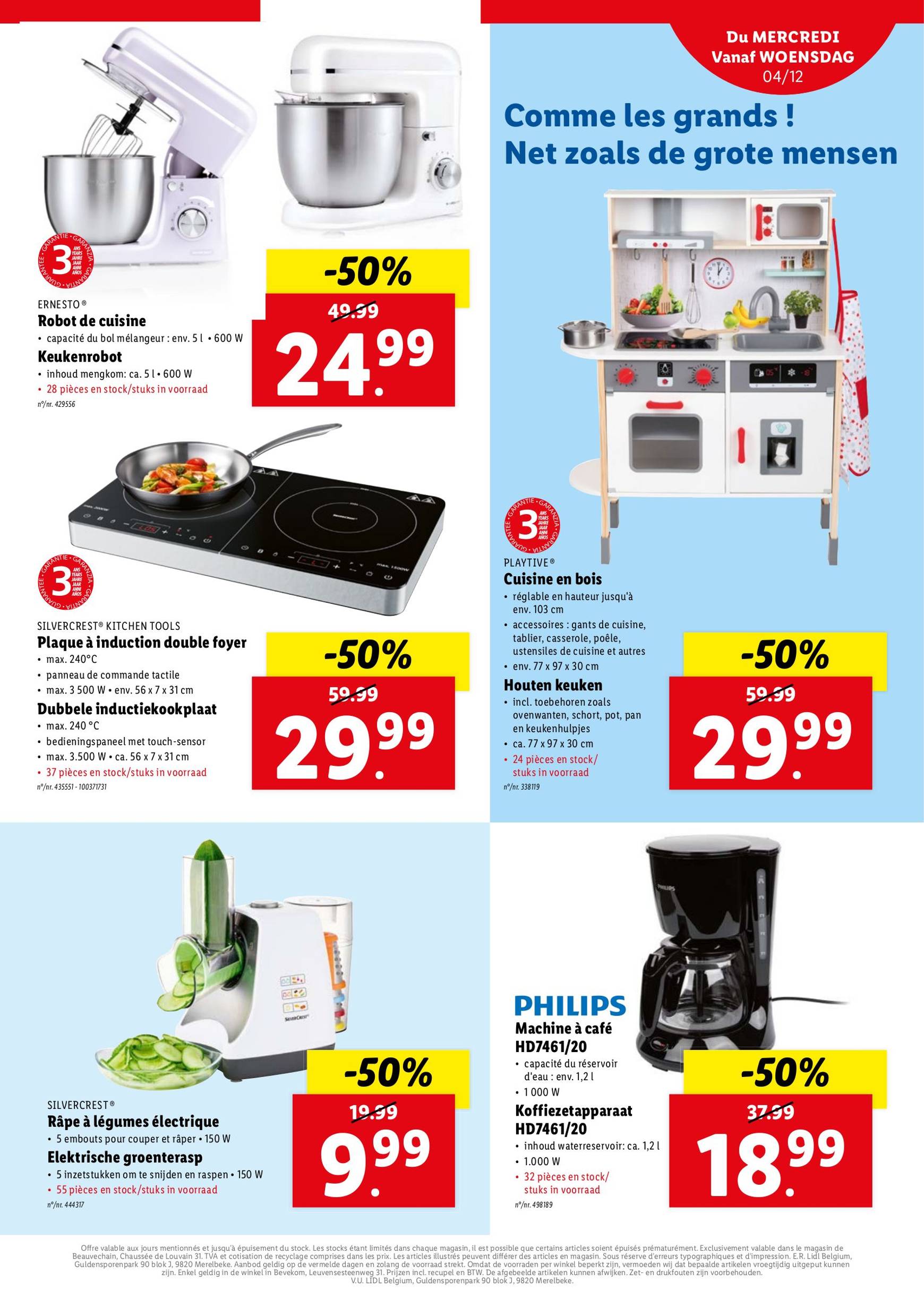 lidl - Lidl - Openingsfolder Hamme folder geldig vanaf 04.12. - 08.12. - page: 7