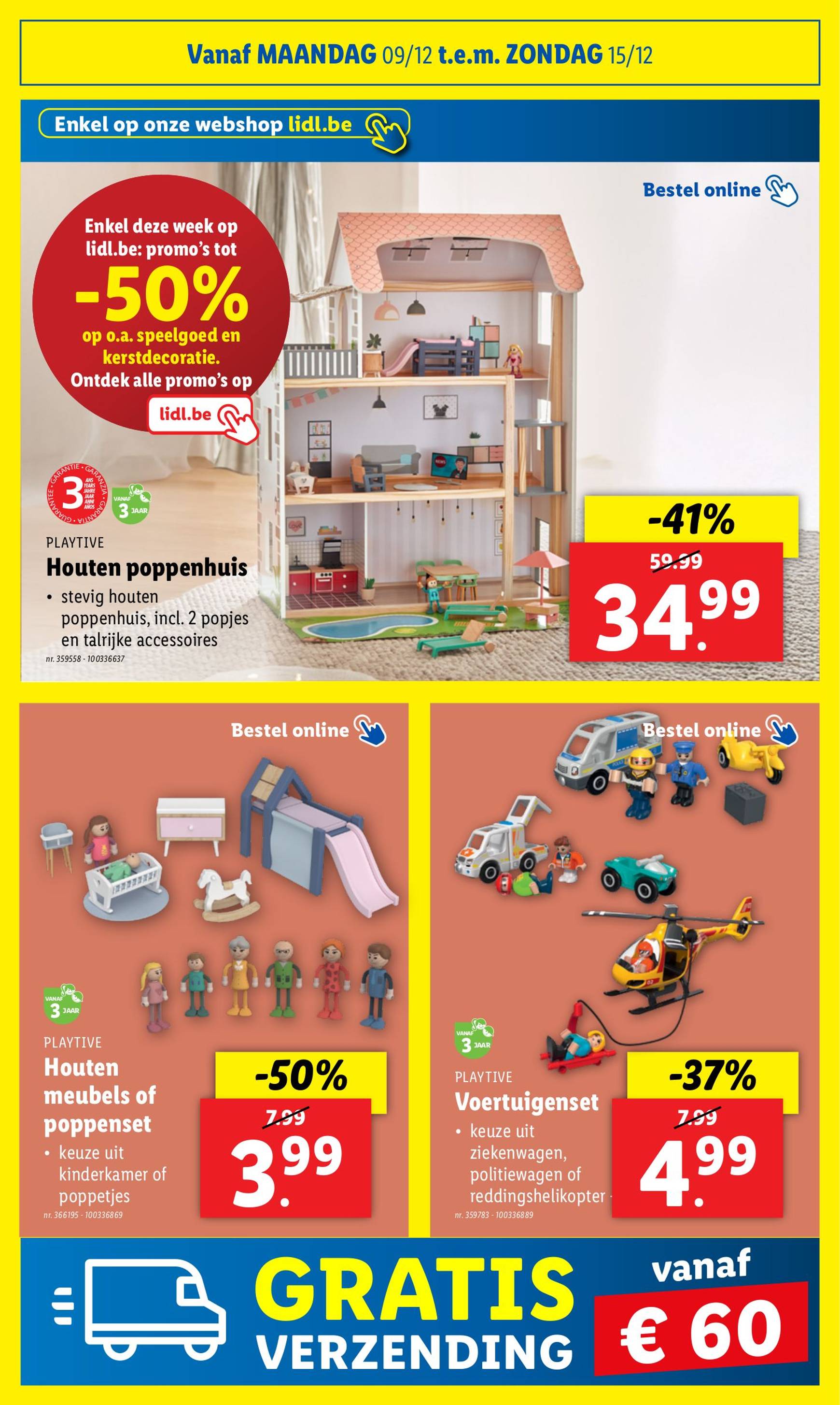 lidl - Lidl folder geldig vanaf 11/12 - 17/12 - page: 22