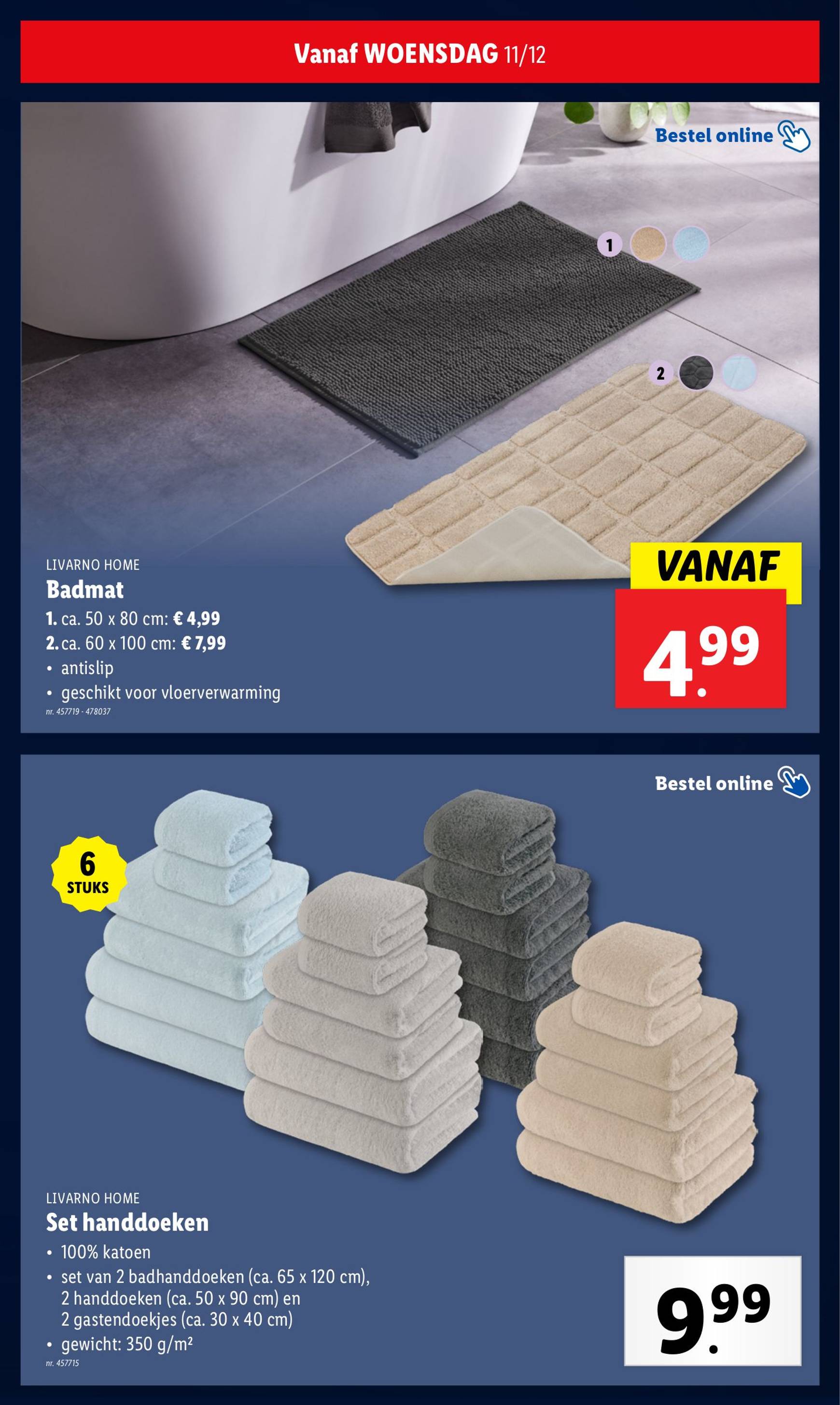 lidl - Lidl folder geldig vanaf 11/12 - 17/12 - page: 31