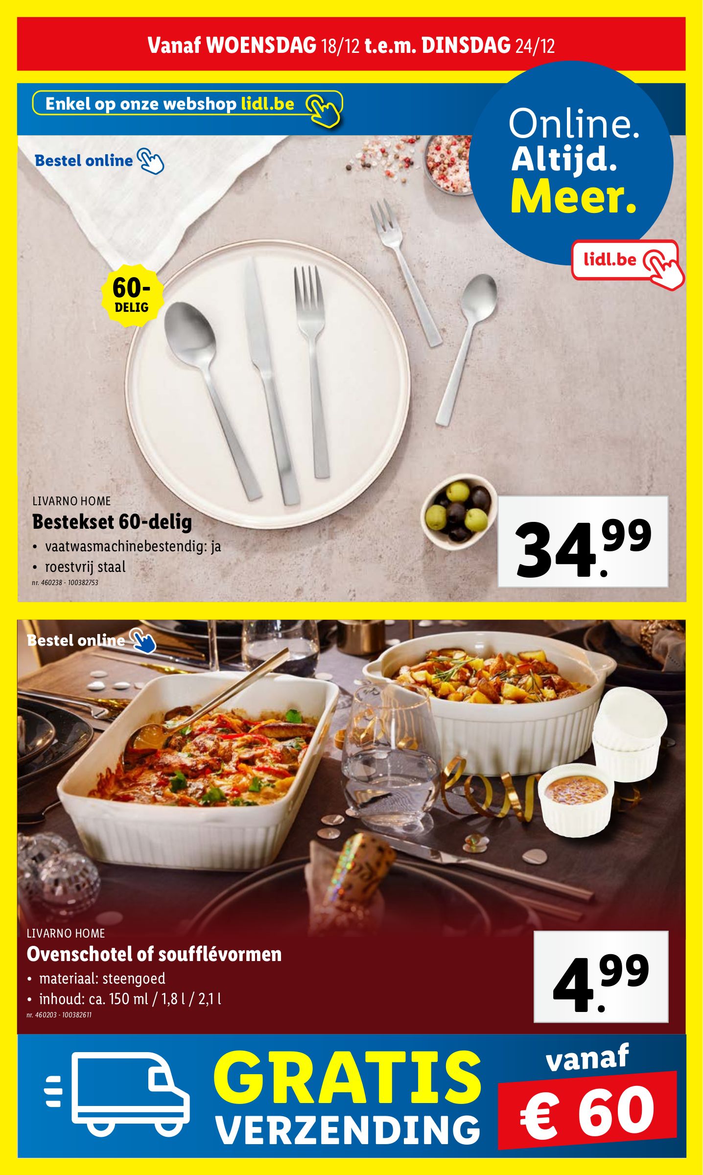 lidl - Lidl folder geldig vanaf 18/12 - 24/12 - page: 42