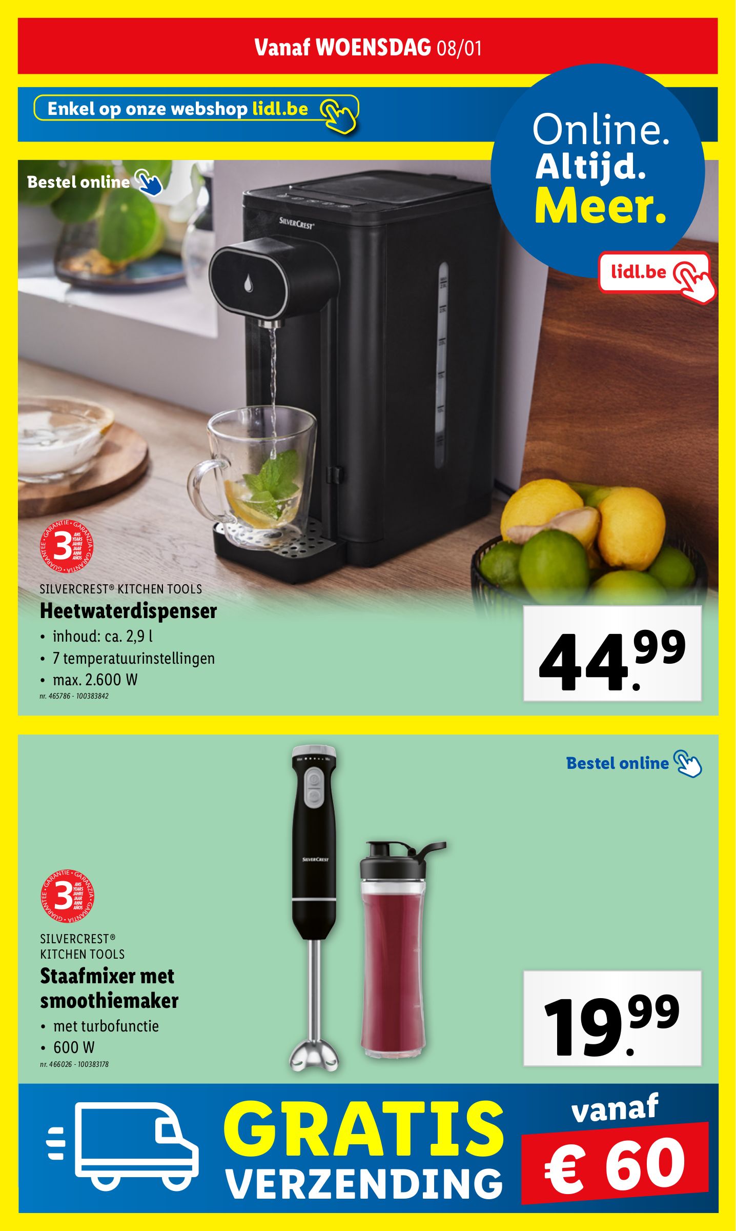 lidl - Lidl folder geldig vanaf 08/01 - 14/01 - page: 42