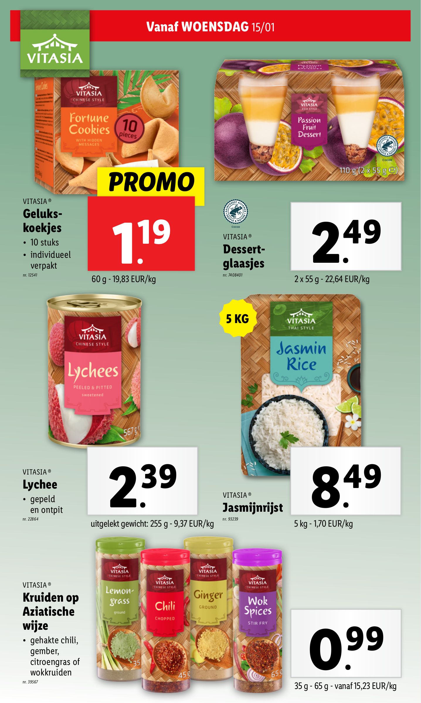 lidl - Lidl folder geldig vanaf 15/01 - 21/01 - page: 23