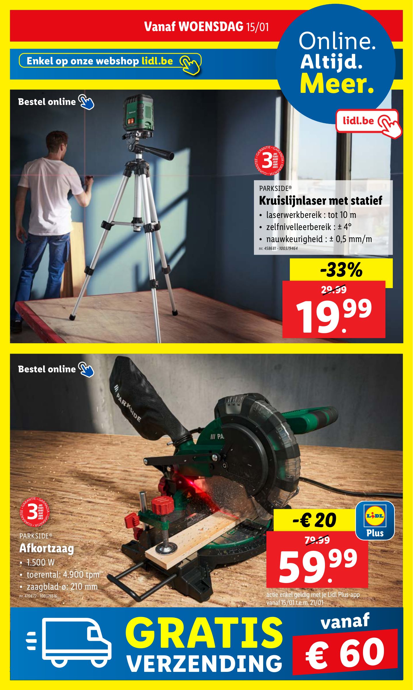 lidl - Lidl folder geldig vanaf 15/01 - 21/01 - page: 34