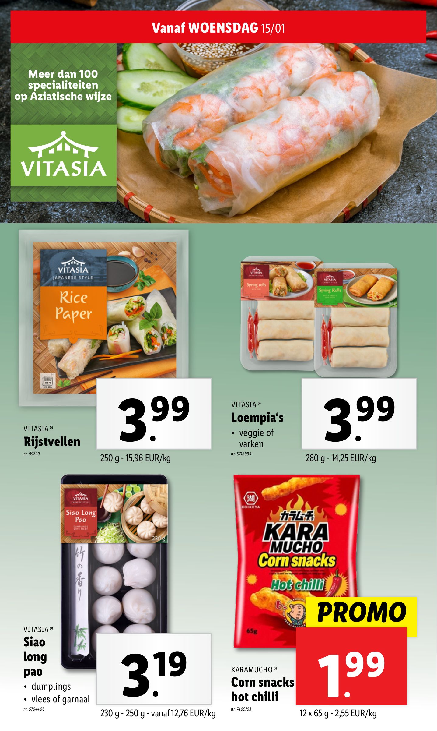 lidl - Lidl folder geldig vanaf 15/01 - 21/01 - page: 18