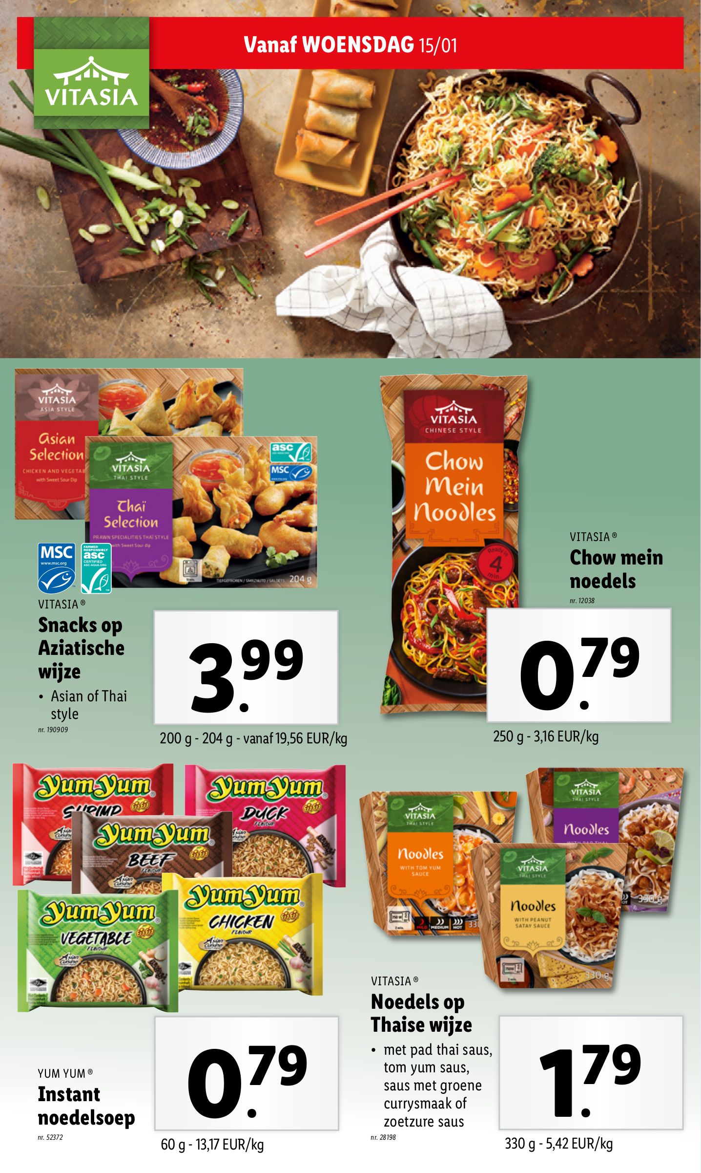 lidl - Lidl folder geldig vanaf 15/01 - 21/01 - page: 20