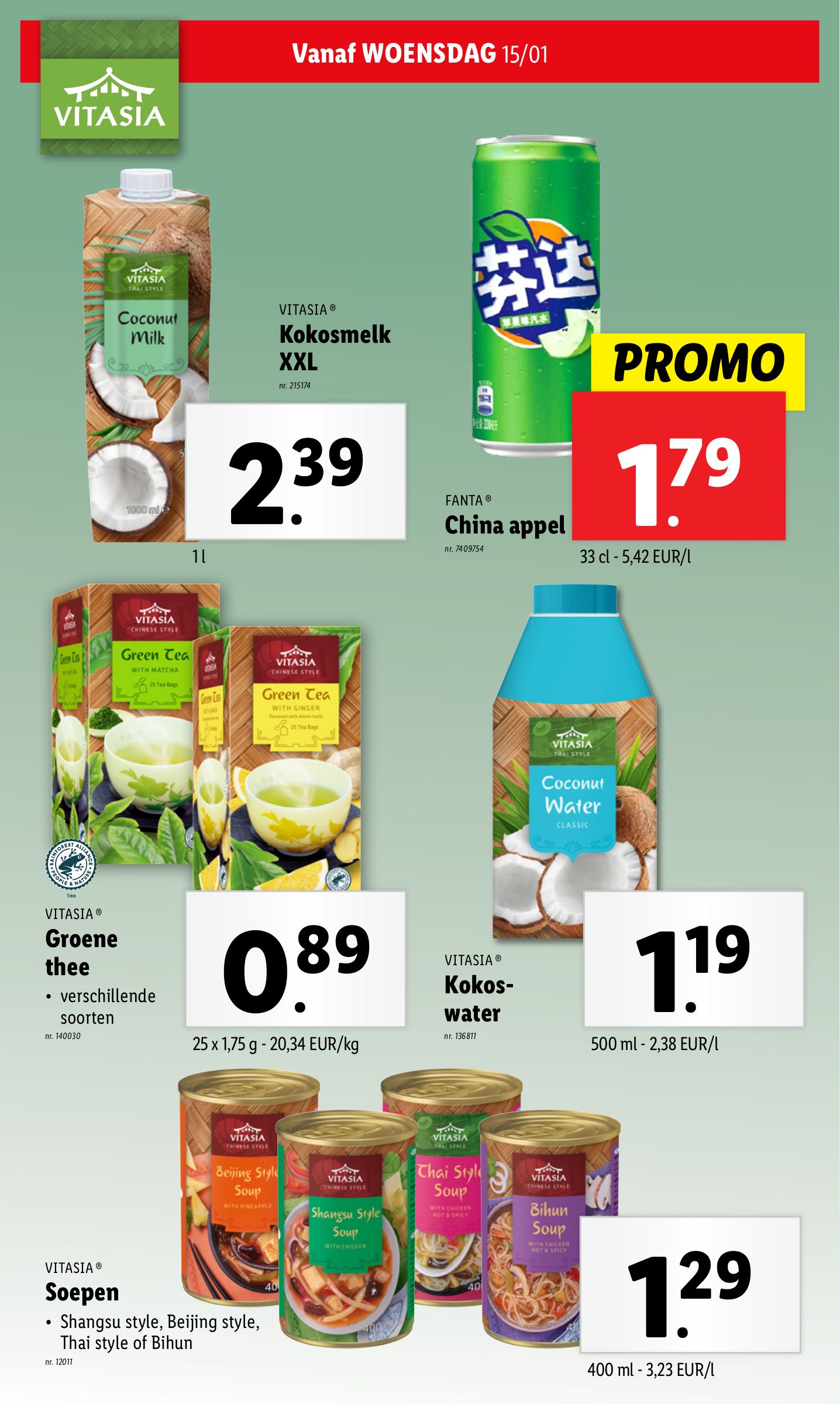 lidl - Lidl folder geldig vanaf 15/01 - 21/01 - page: 22