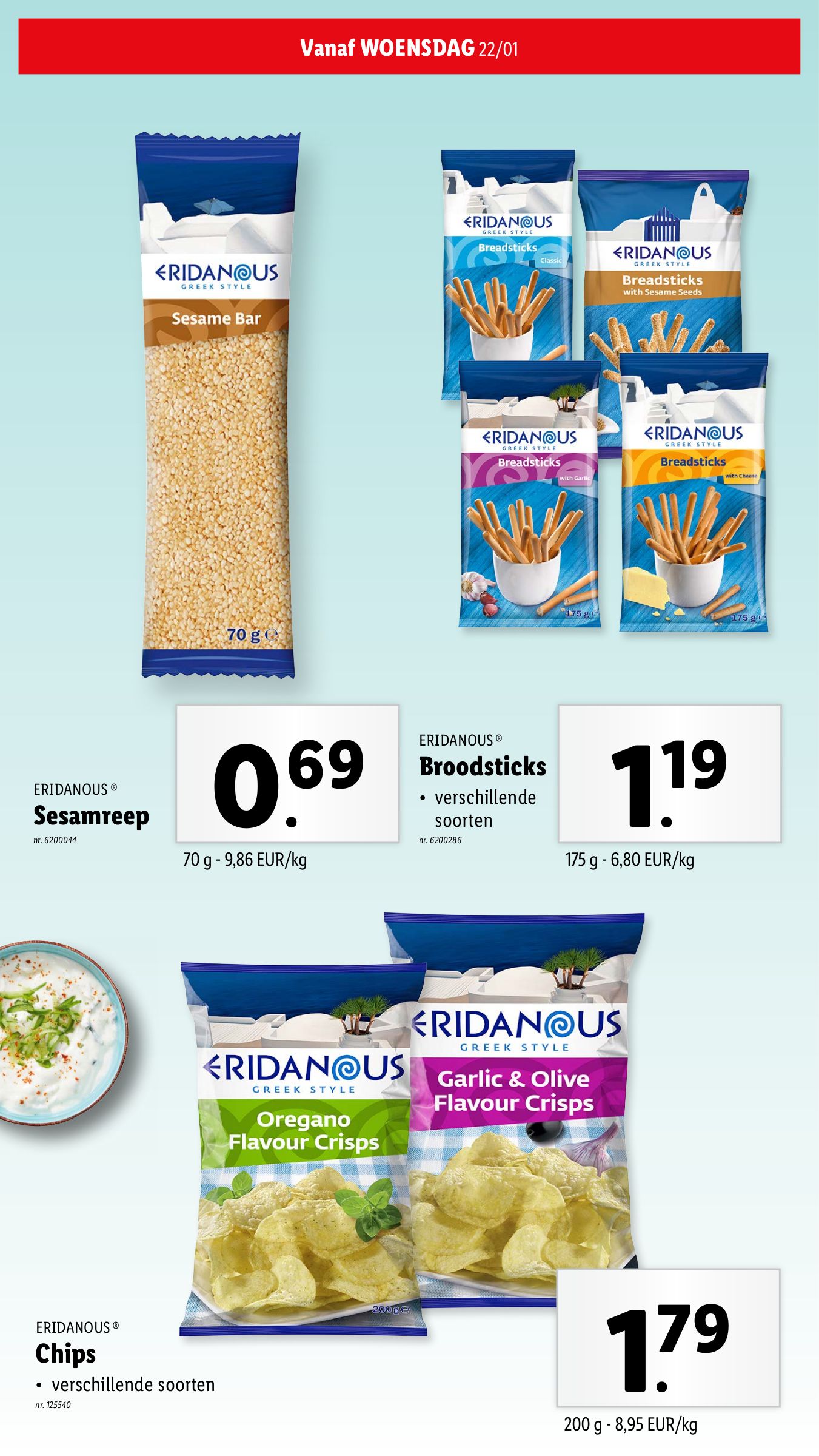 lidl - Lidl folder geldig vanaf 22/01 - 28/01 - page: 19