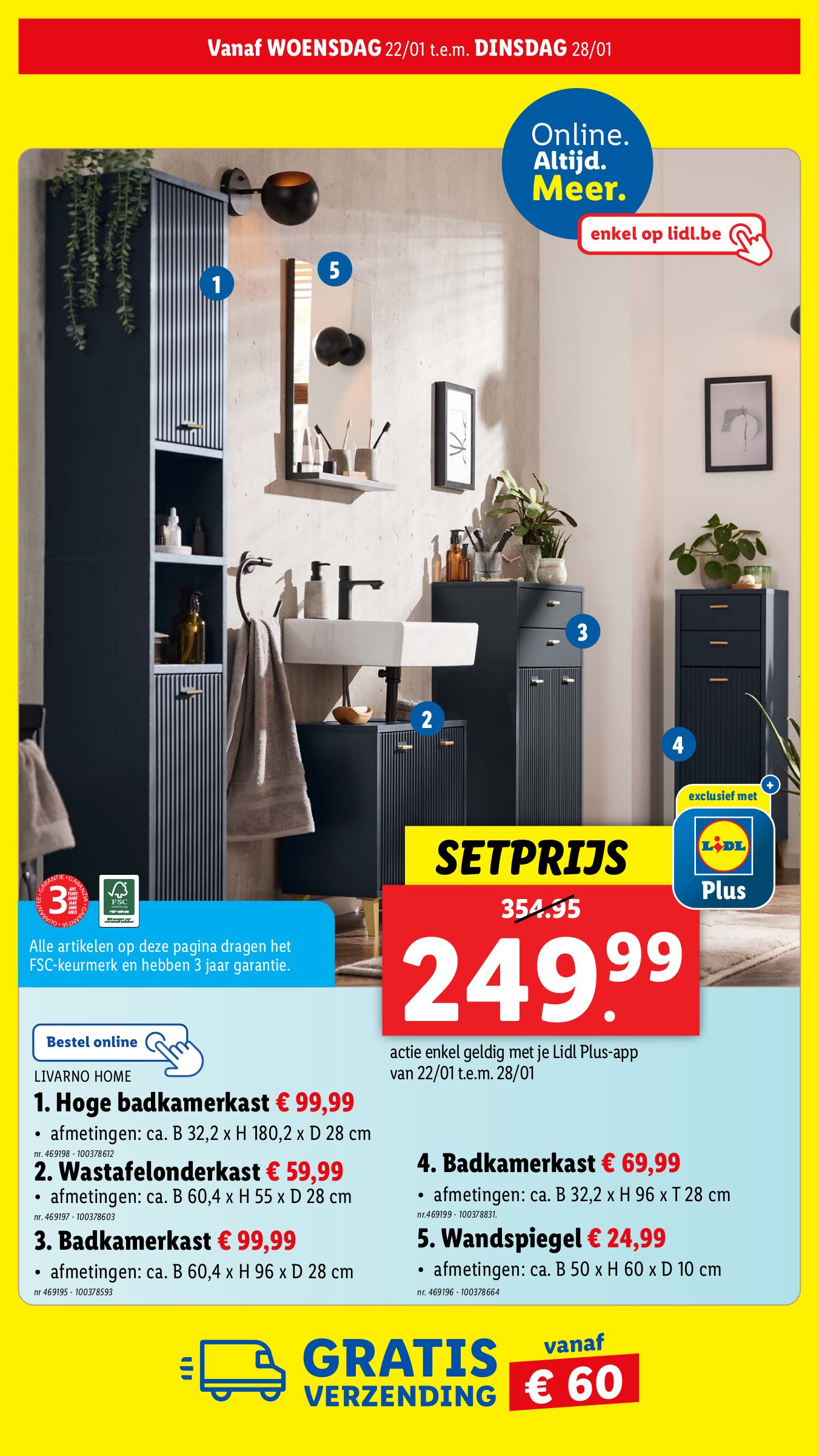 lidl - Lidl folder geldig vanaf 22/01 - 28/01 - page: 44