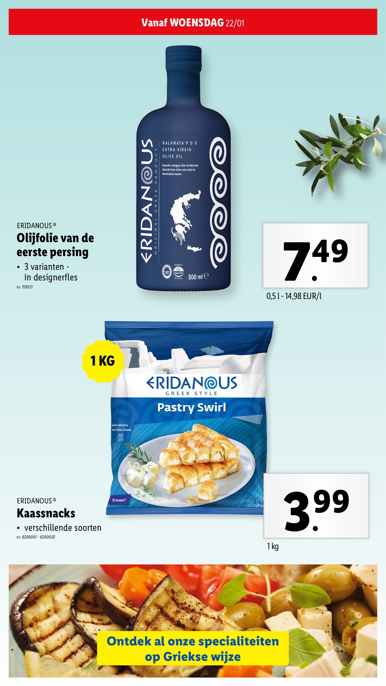 lidl - Lidl folder geldig vanaf 22/01 - 28/01 - page: 21