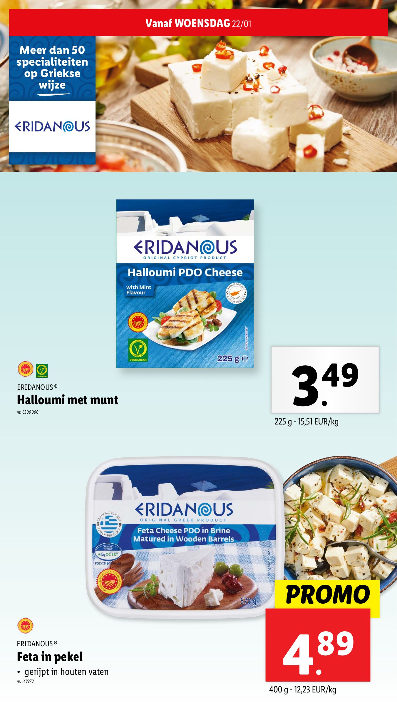 lidl - Lidl folder geldig vanaf 22/01 - 28/01 - page: 17