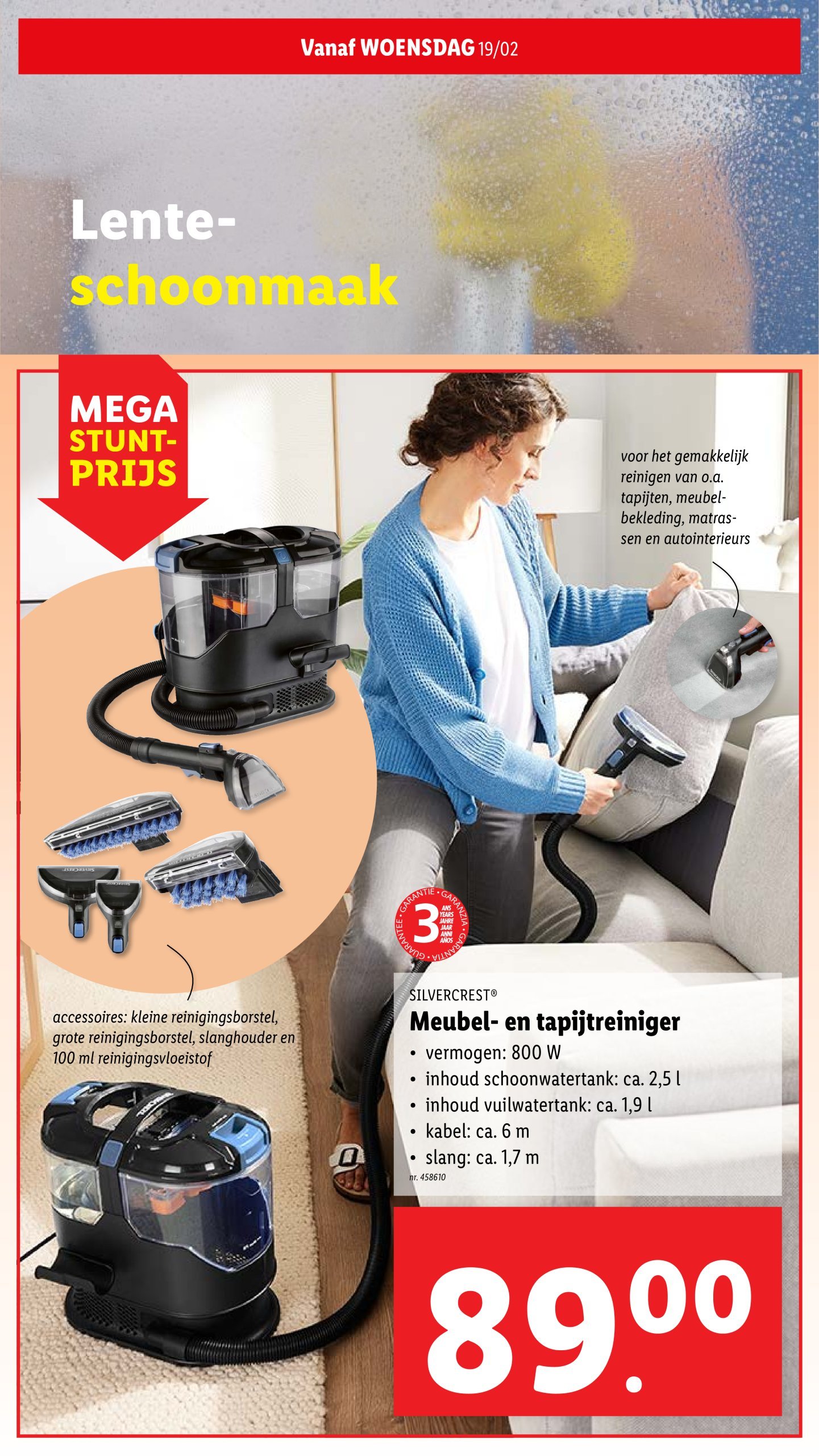 lidl - Lidl folder geldig vanaf 19/02 - 24/02 - page: 34