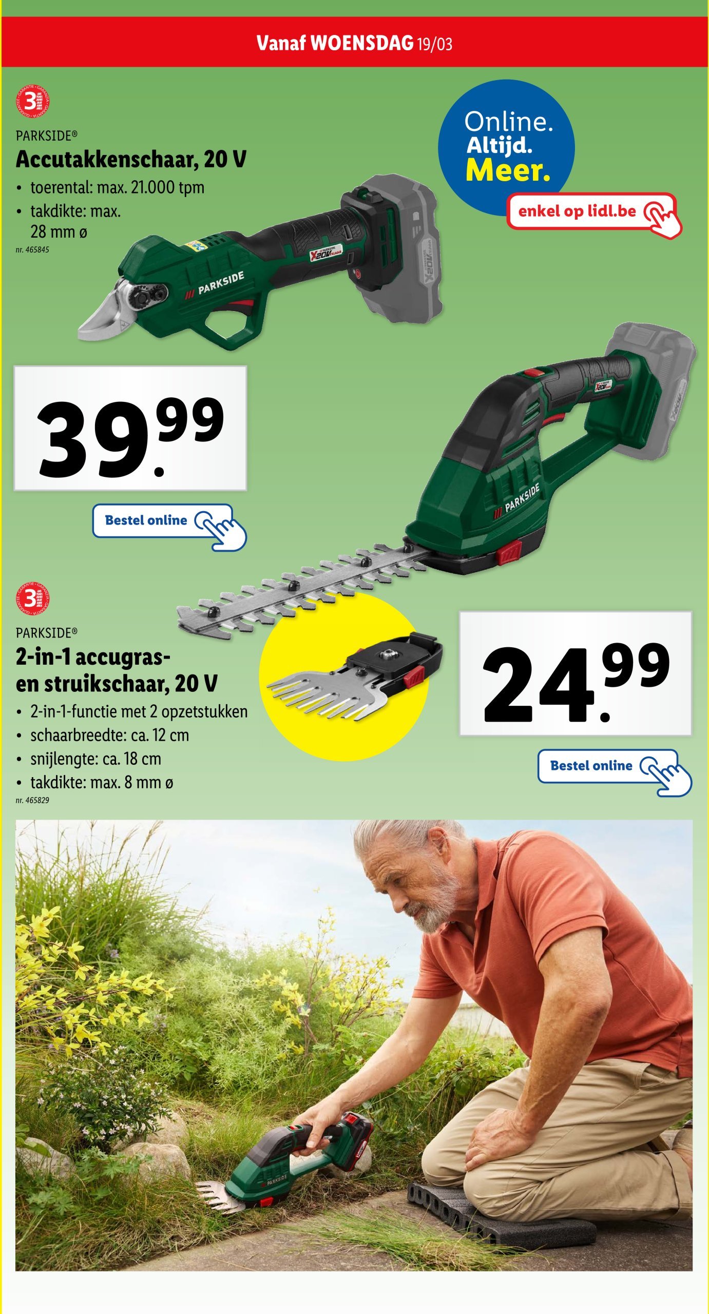 lidl - Lidl - Tuinfolder folder geldig vanaf 19/02 - 01/04 - page: 45