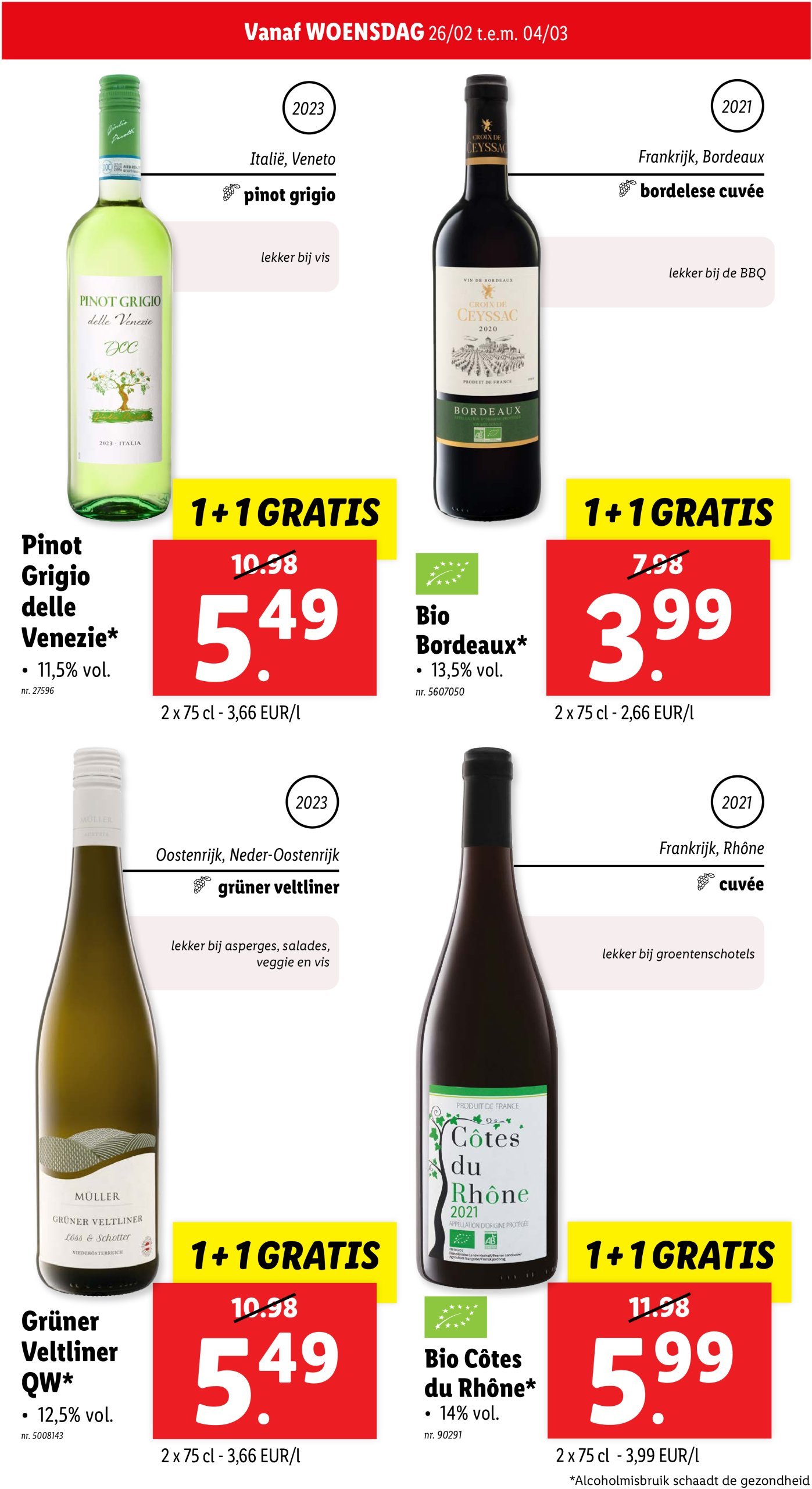 lidl - Lidl folder geldig vanaf 26/02 - 04/03 - page: 14