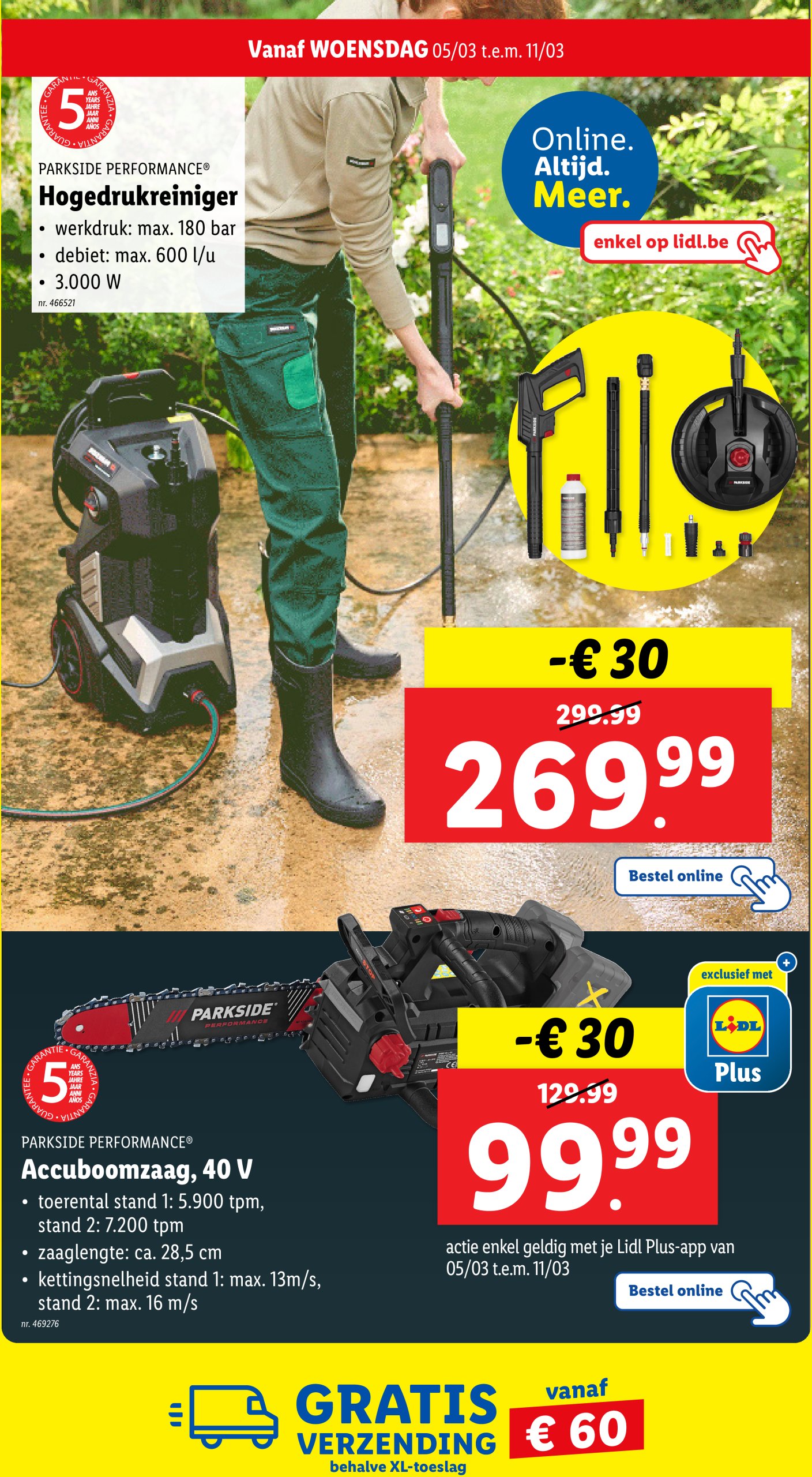 lidl - Lidl folder geldig vanaf 05/03 - 11/03 - page: 43 lidl - Lidl folder geldig vanaf 05/03 - 11/03 - page: 43
