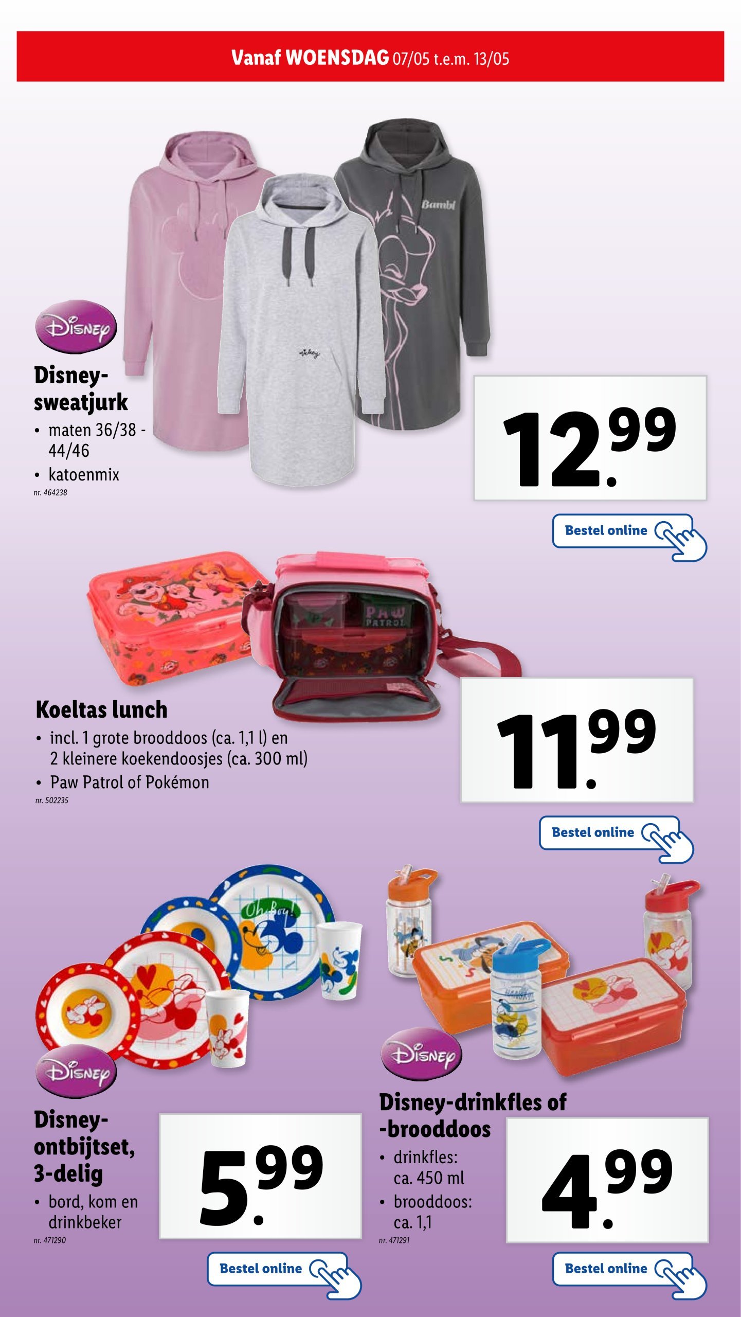 lidl - Lidl folder geldig vanaf 07/05 - 13/05 - page: 45 lidl - Lidl folder geldig vanaf 07/05 - 13/05 - page: 45