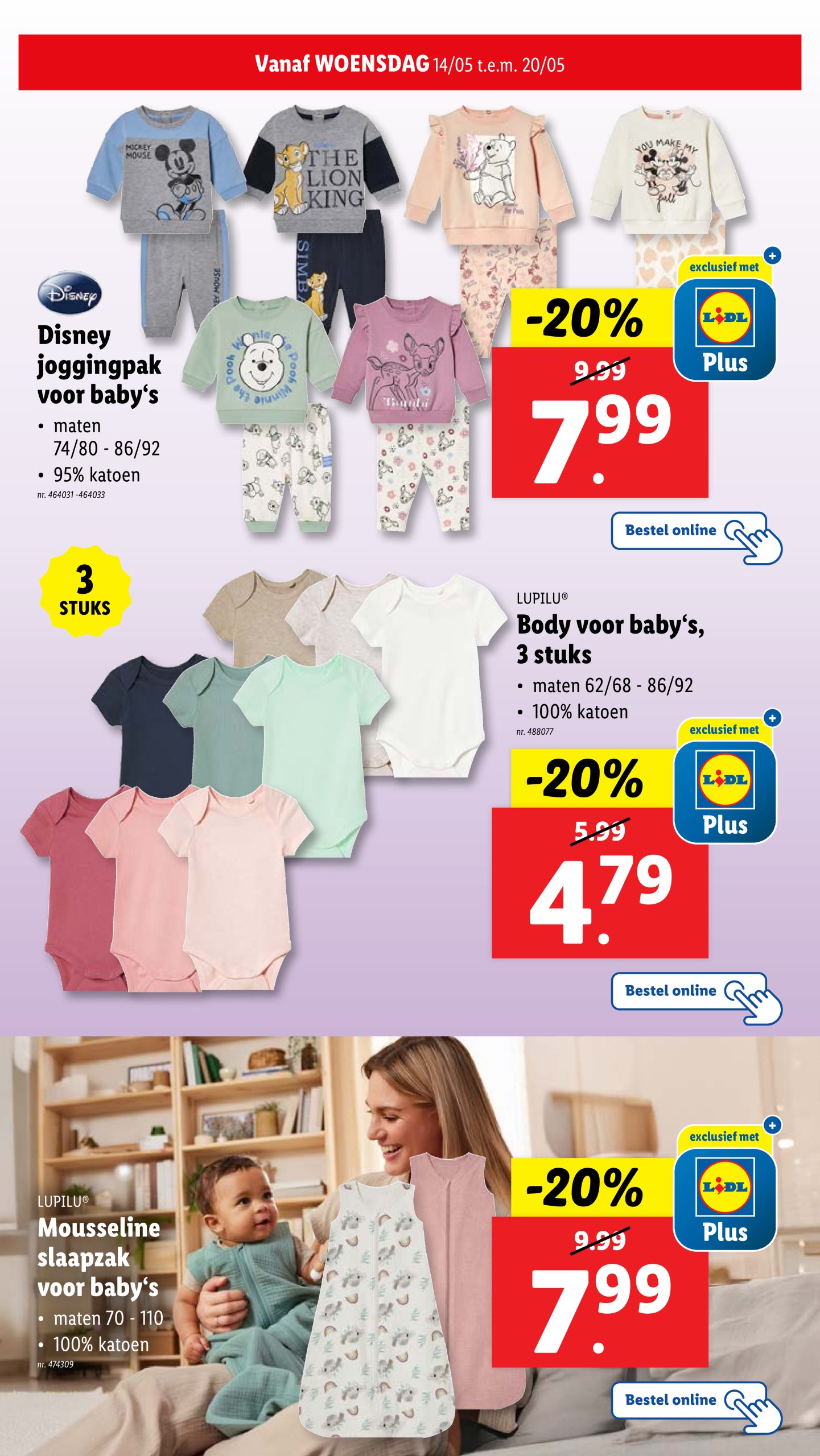 lidl - Lidl folder geldig vanaf 14/05 - 20/05 - page: 33 lidl - Lidl folder geldig vanaf 14/05 - 20/05 - page: 33