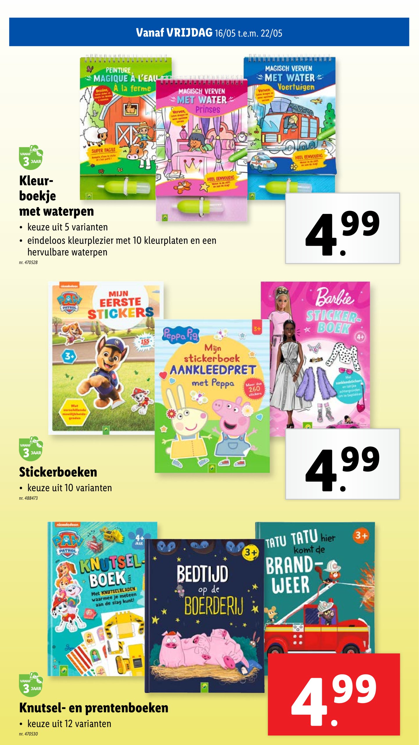 lidl - Lidl folder geldig vanaf 14/05 - 20/05 - page: 55 lidl - Lidl folder geldig vanaf 14/05 - 20/05 - page: 55