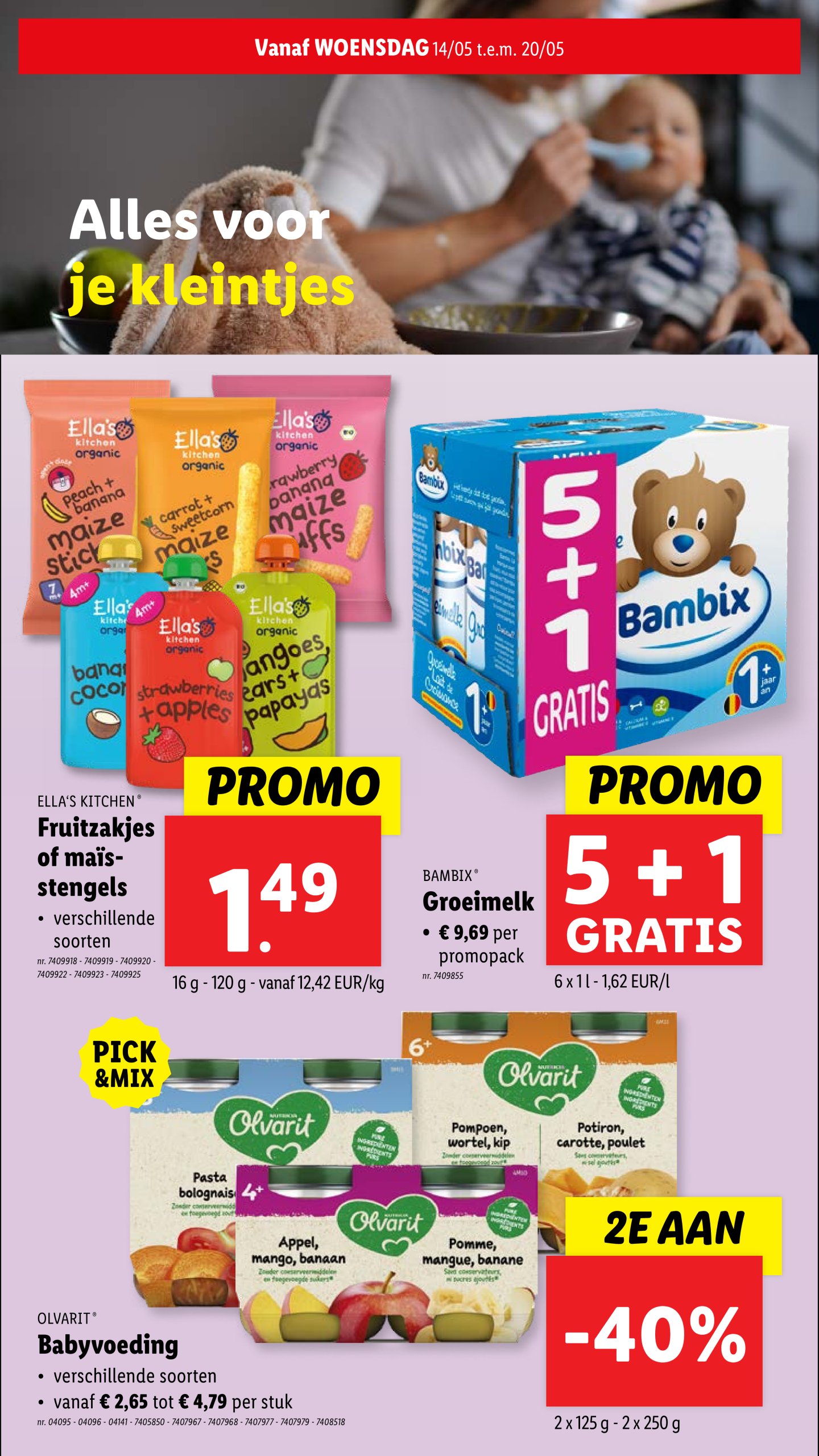 lidl - Lidl folder geldig vanaf 14/05 - 20/05 - page: 30 lidl - Lidl folder geldig vanaf 14/05 - 20/05 - page: 30