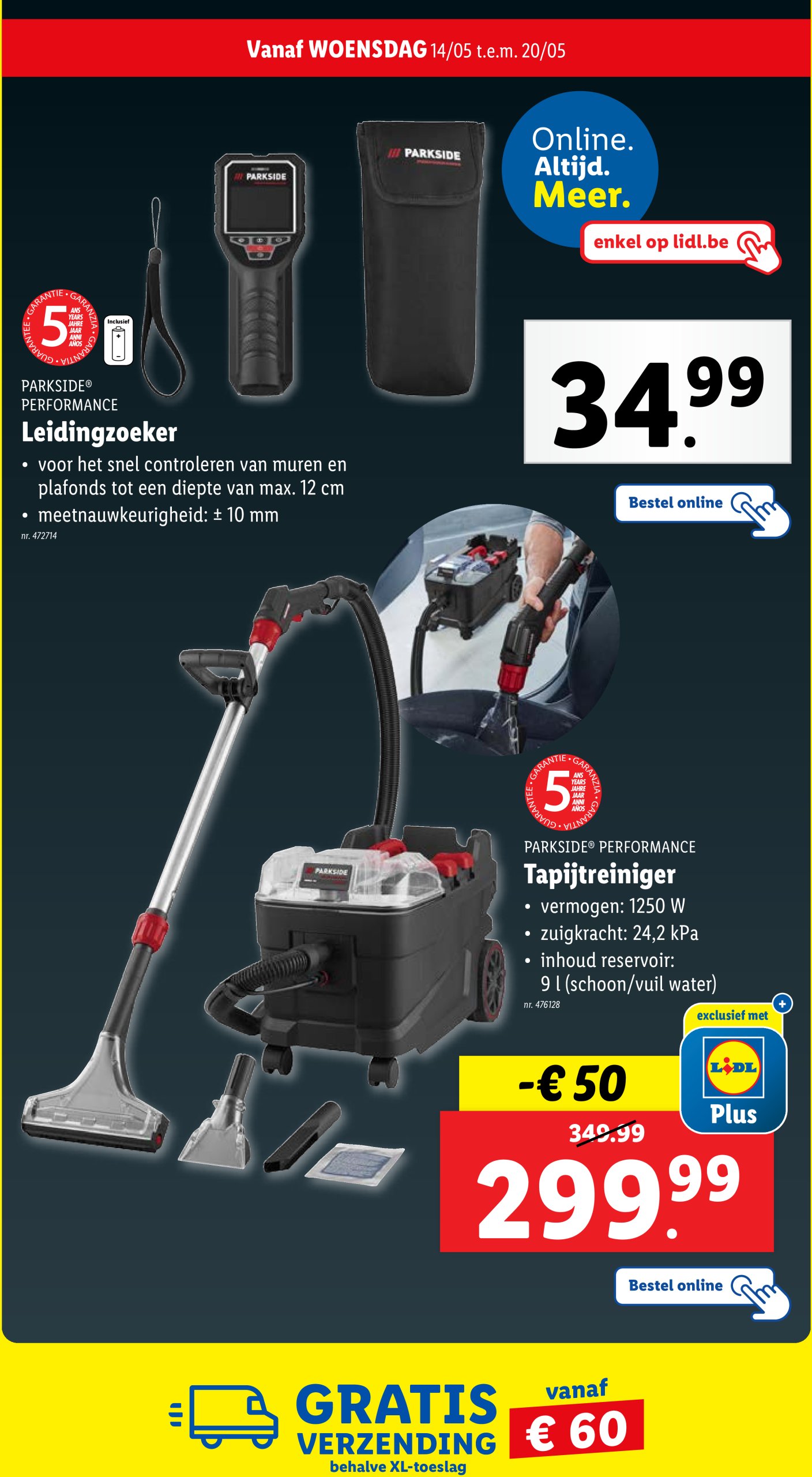lidl - Lidl folder geldig vanaf 14/05 - 20/05 - page: 45 lidl - Lidl folder geldig vanaf 14/05 - 20/05 - page: 45