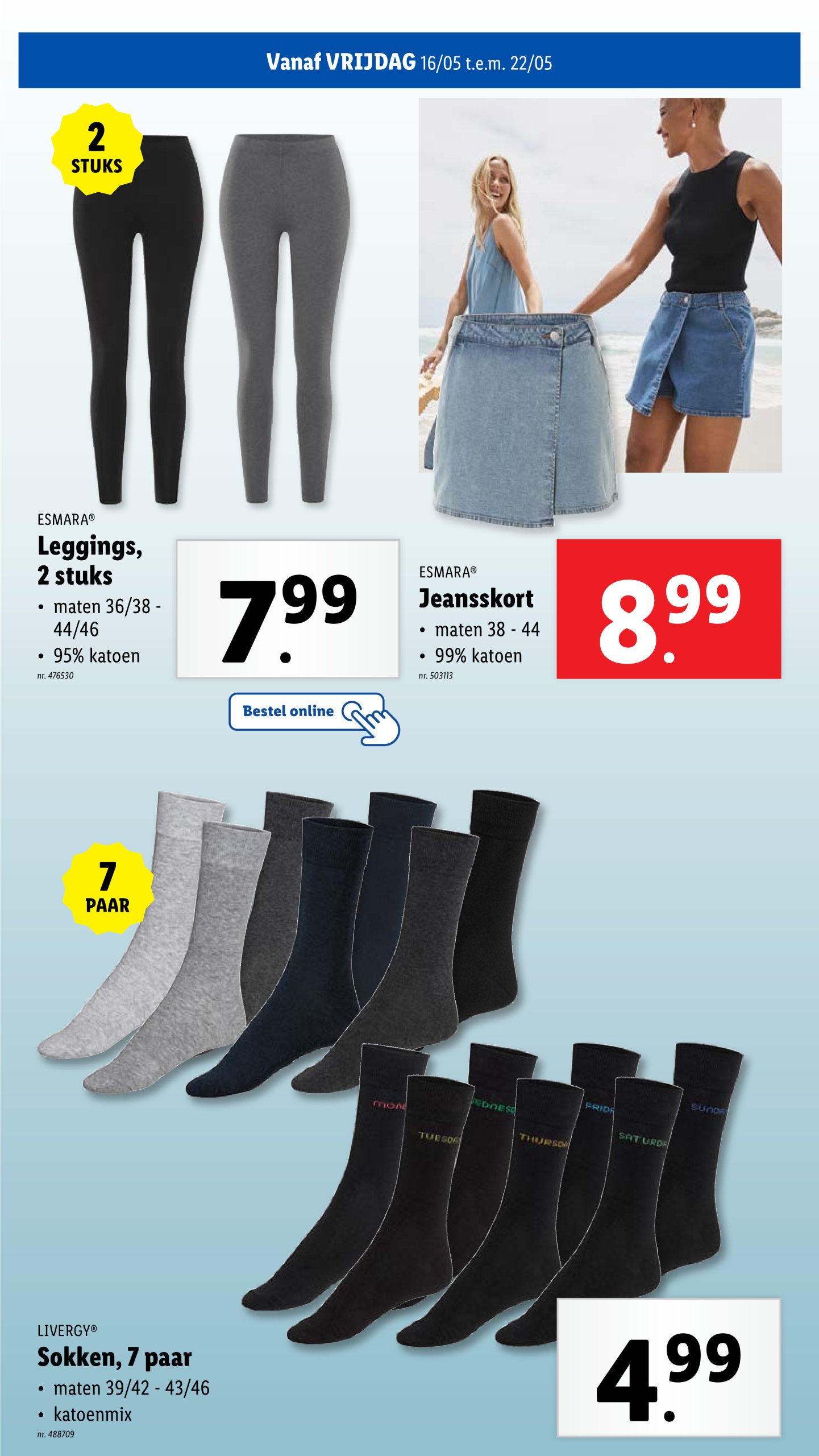 lidl - Lidl folder geldig vanaf 14/05 - 20/05 - page: 49 lidl - Lidl folder geldig vanaf 14/05 - 20/05 - page: 49