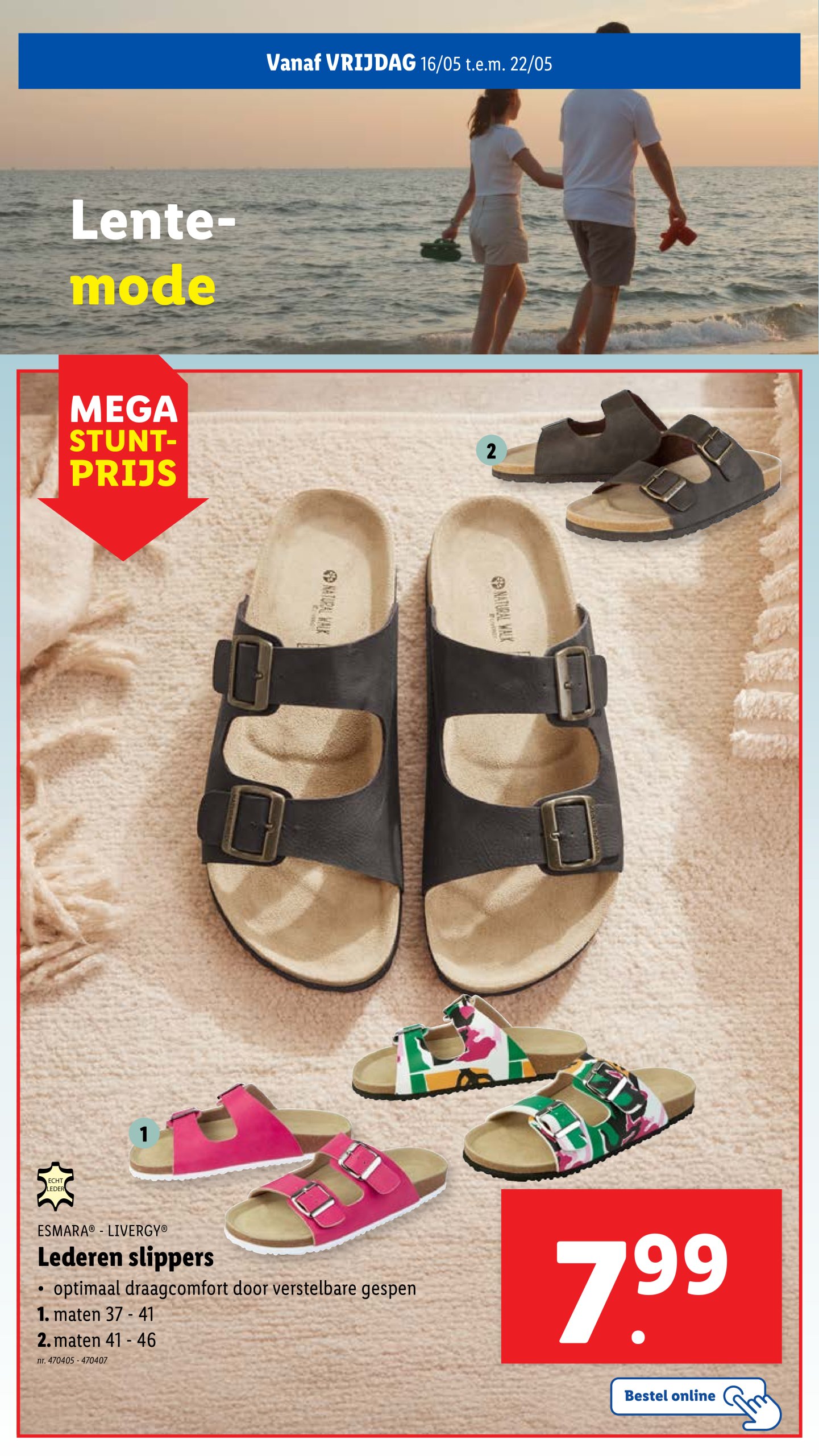lidl - Lidl folder geldig vanaf 14/05 - 20/05 - page: 48 lidl - Lidl folder geldig vanaf 14/05 - 20/05 - page: 48