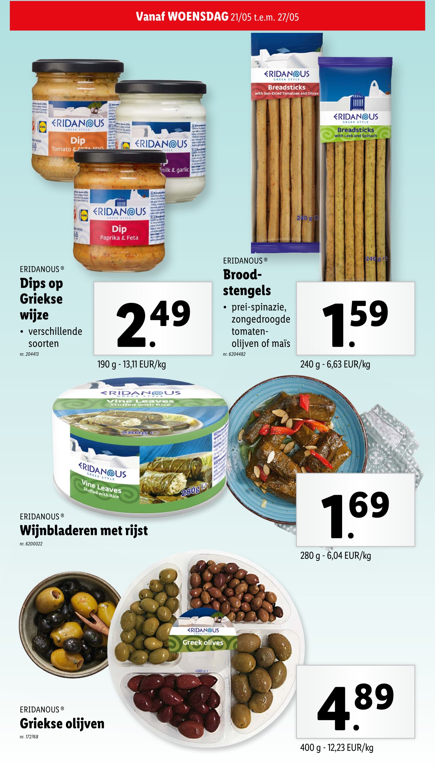 lidl - Lidl folder geldig vanaf 21/05 - 27/05 - page: 24 lidl - Lidl folder geldig vanaf 21/05 - 27/05 - page: 24