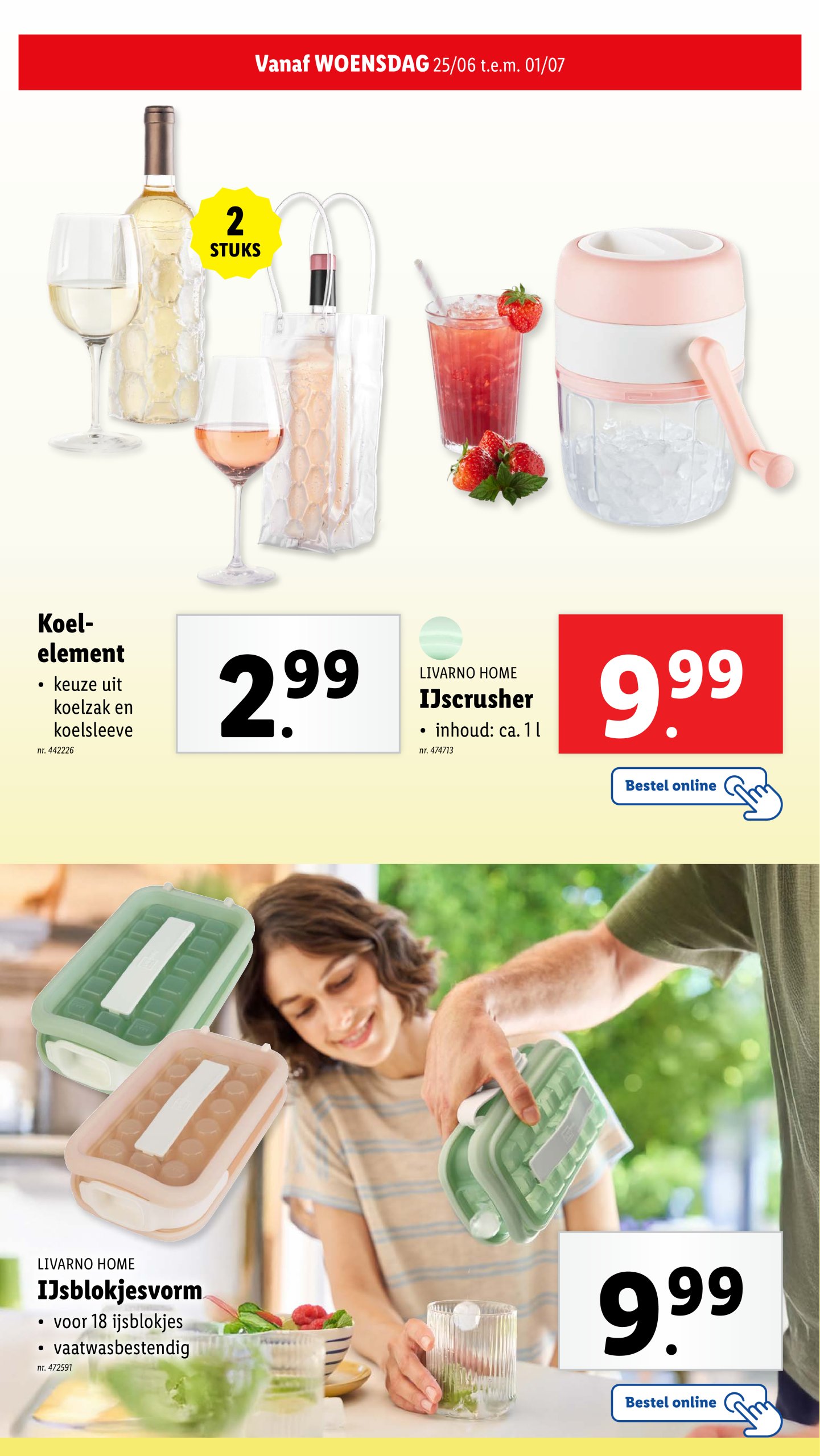 lidl - Lidl folder geldig vanaf 25/06 - 01/07 - page: 31