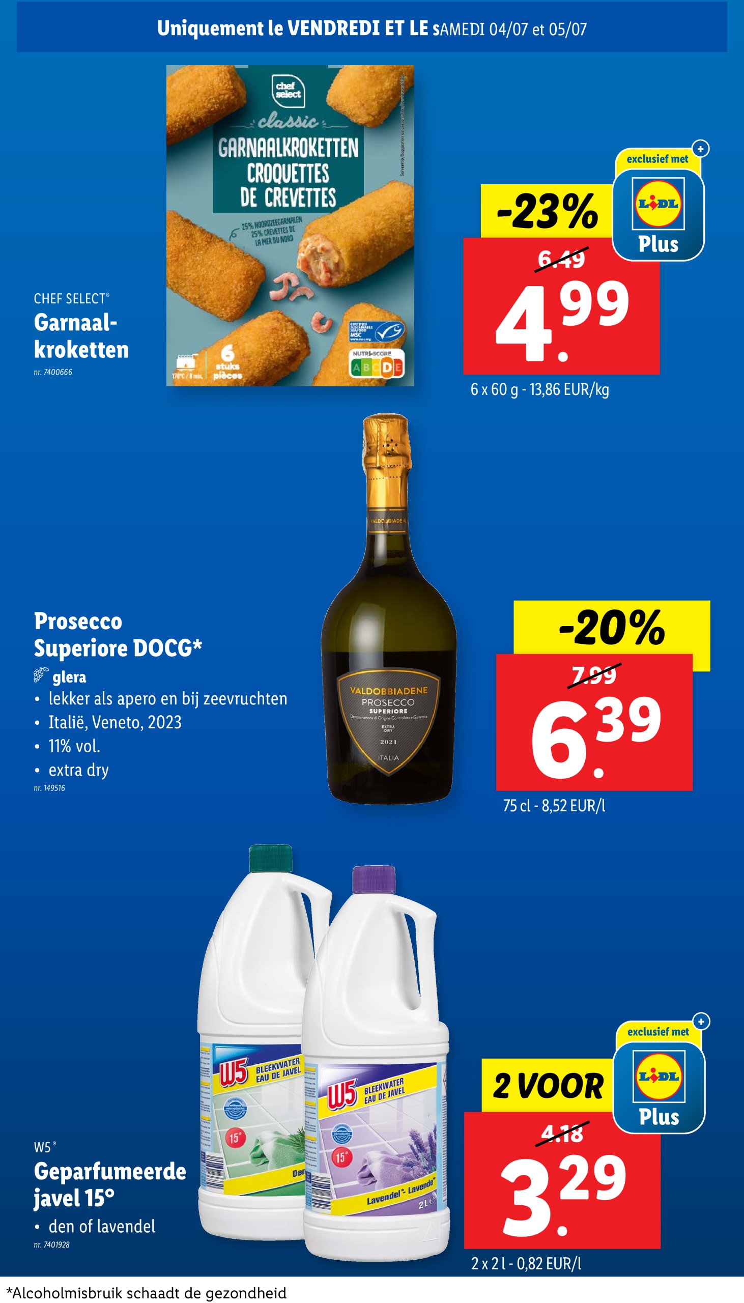 lidl - Lidl folder geldig vanaf 02/07 - 08/07 - page: 57