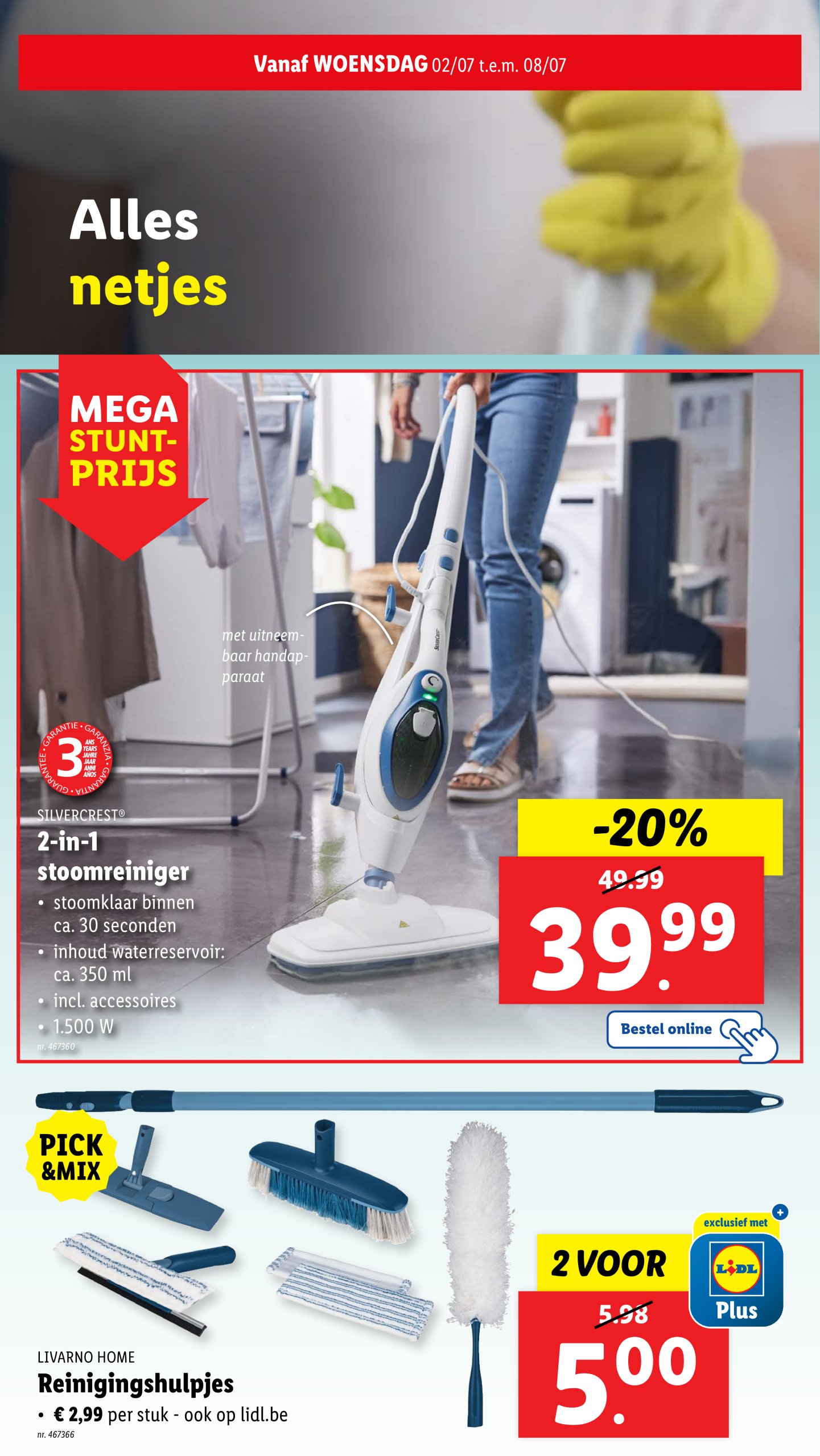 lidl - Lidl folder geldig vanaf 02/07 - 08/07 - page: 41