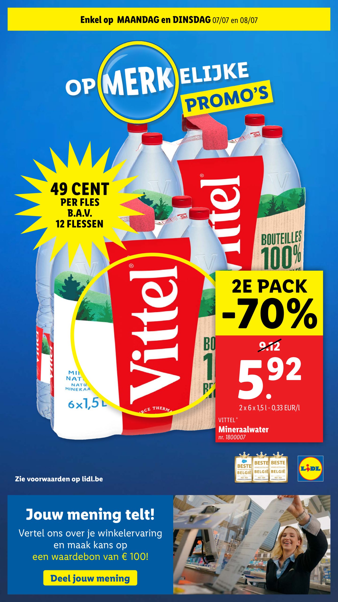 lidl - Lidl folder geldig vanaf 02/07 - 08/07 - page: 58