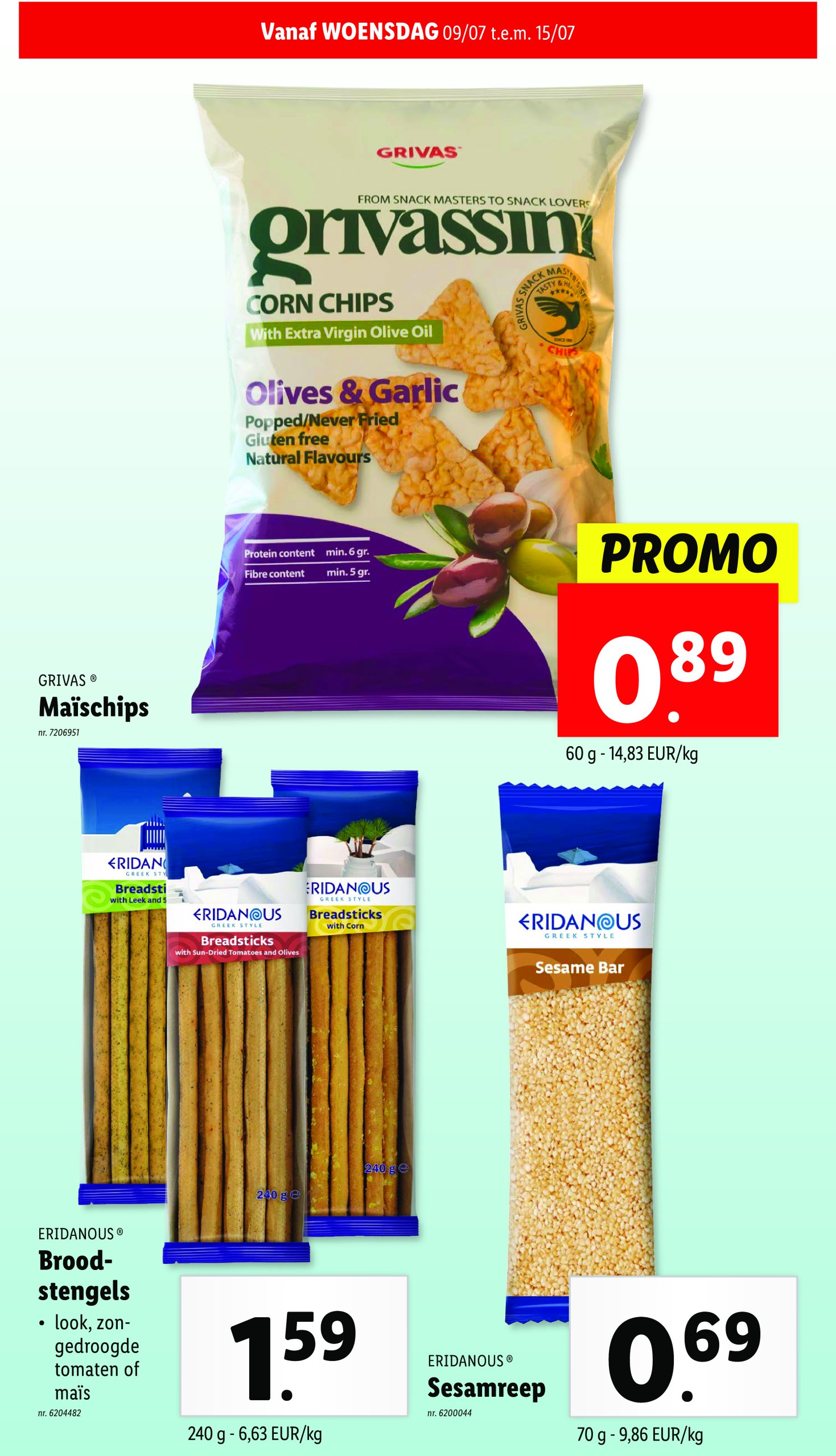 lidl - Lidl folder geldig vanaf 09/07 - 15/07 - page: 27 lidl - Lidl folder geldig vanaf 09/07 - 15/07 - page: 27