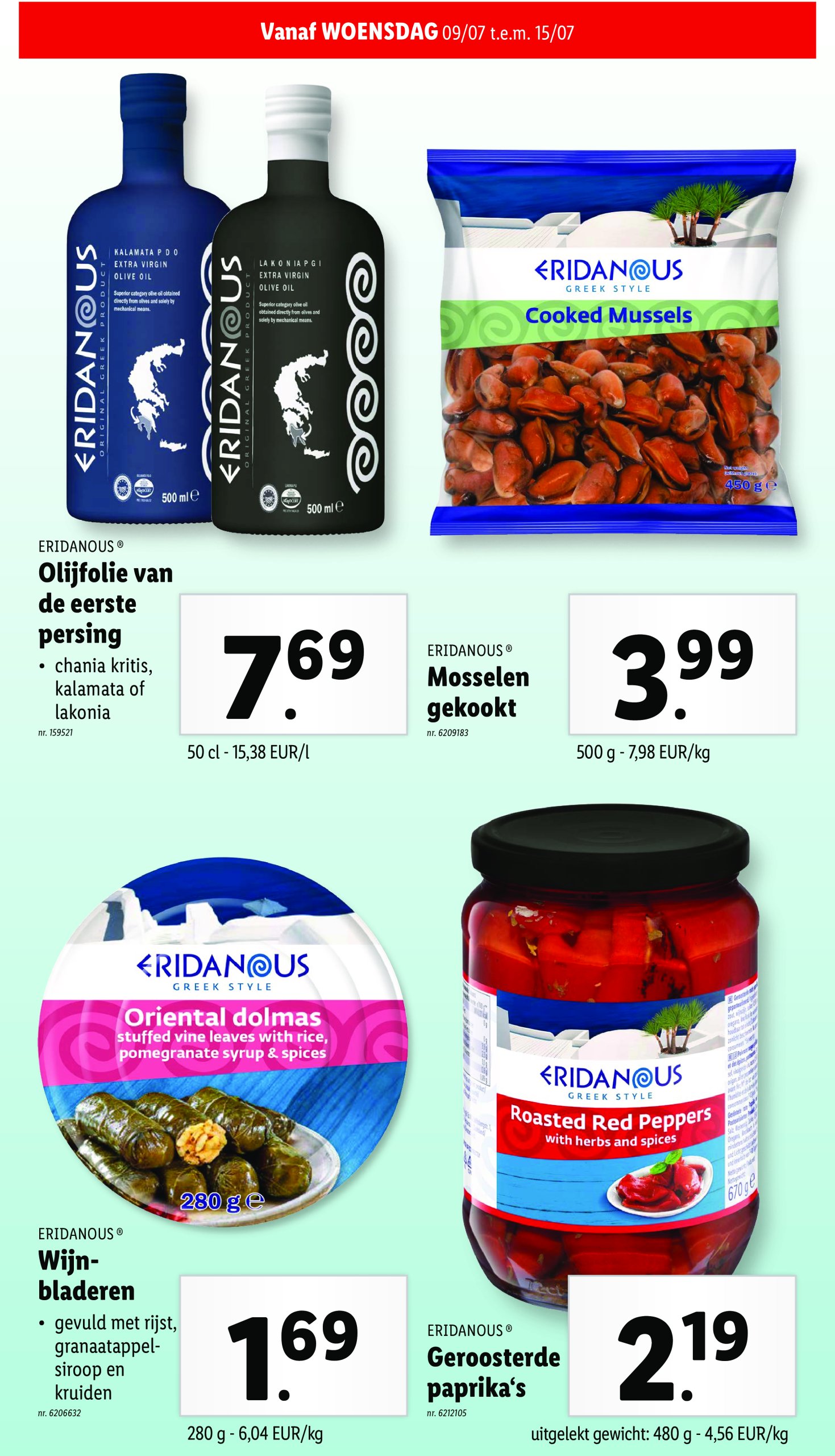 lidl - Lidl folder geldig vanaf 09/07 - 15/07 - page: 25 lidl - Lidl folder geldig vanaf 09/07 - 15/07 - page: 25