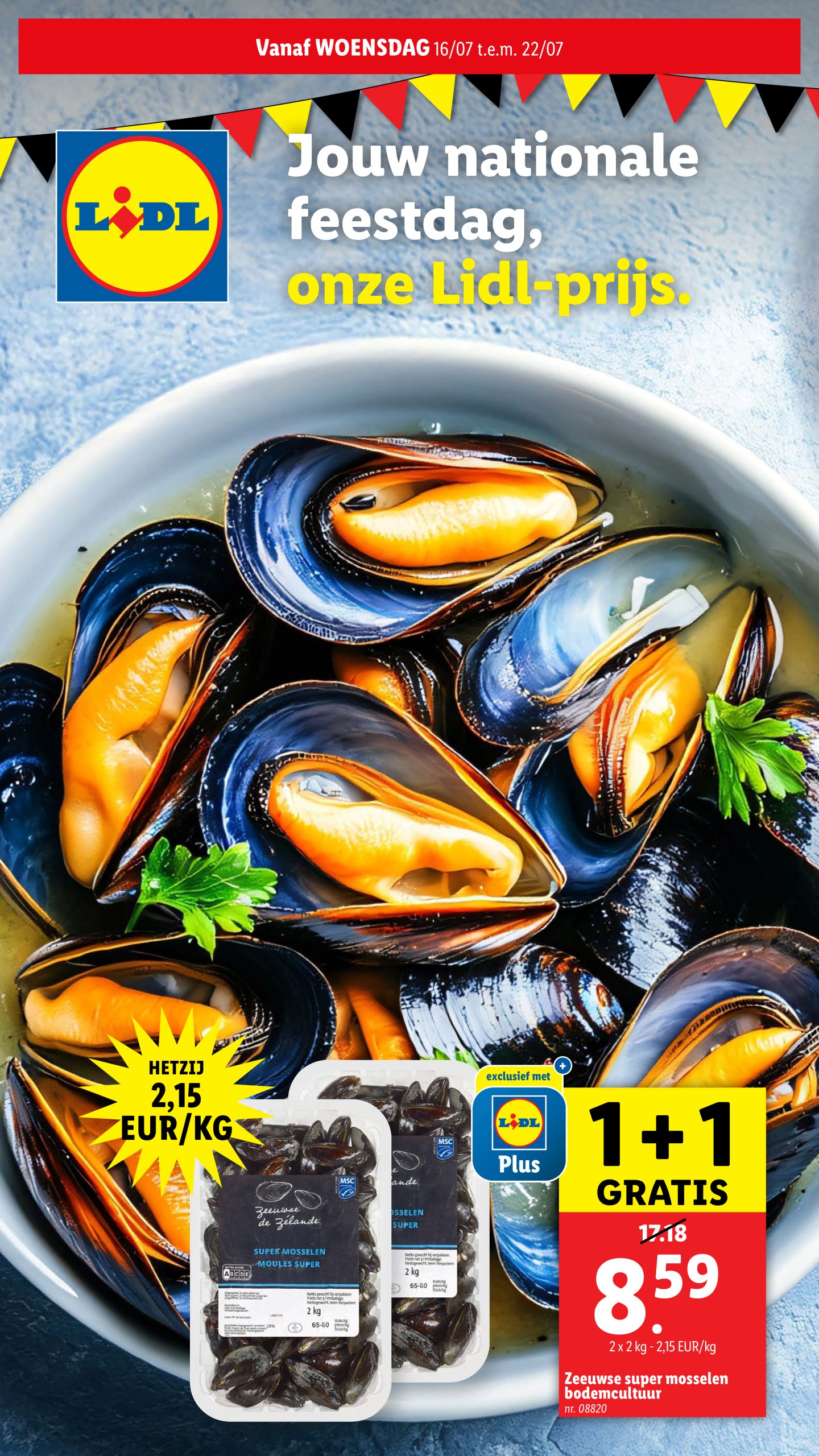 lidl - Lidl folder geldig vanaf 16/07 - 22/07