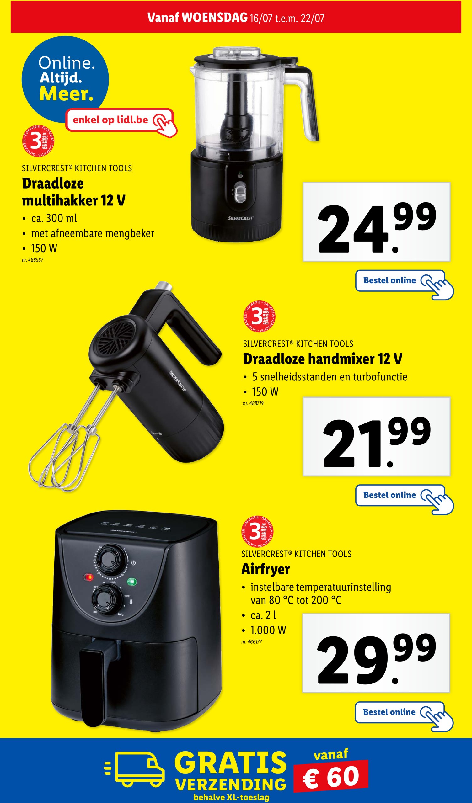 lidl - Lidl folder geldig vanaf 16/07 - 22/07 - page: 45