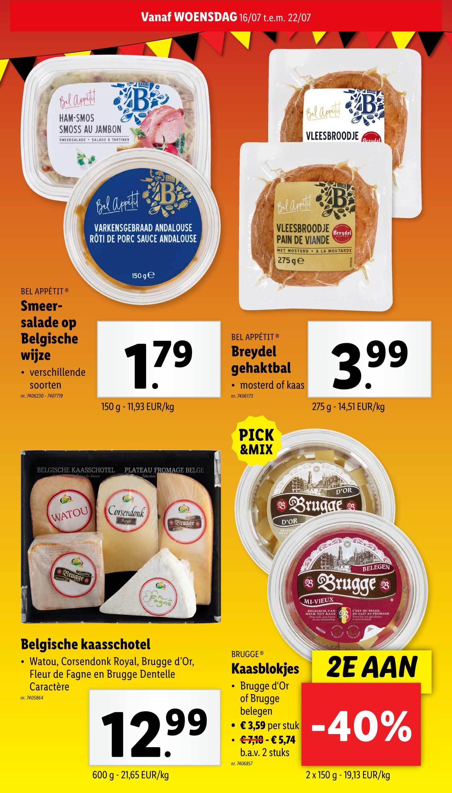 lidl - Lidl folder geldig vanaf 16/07 - 22/07 - page: 15