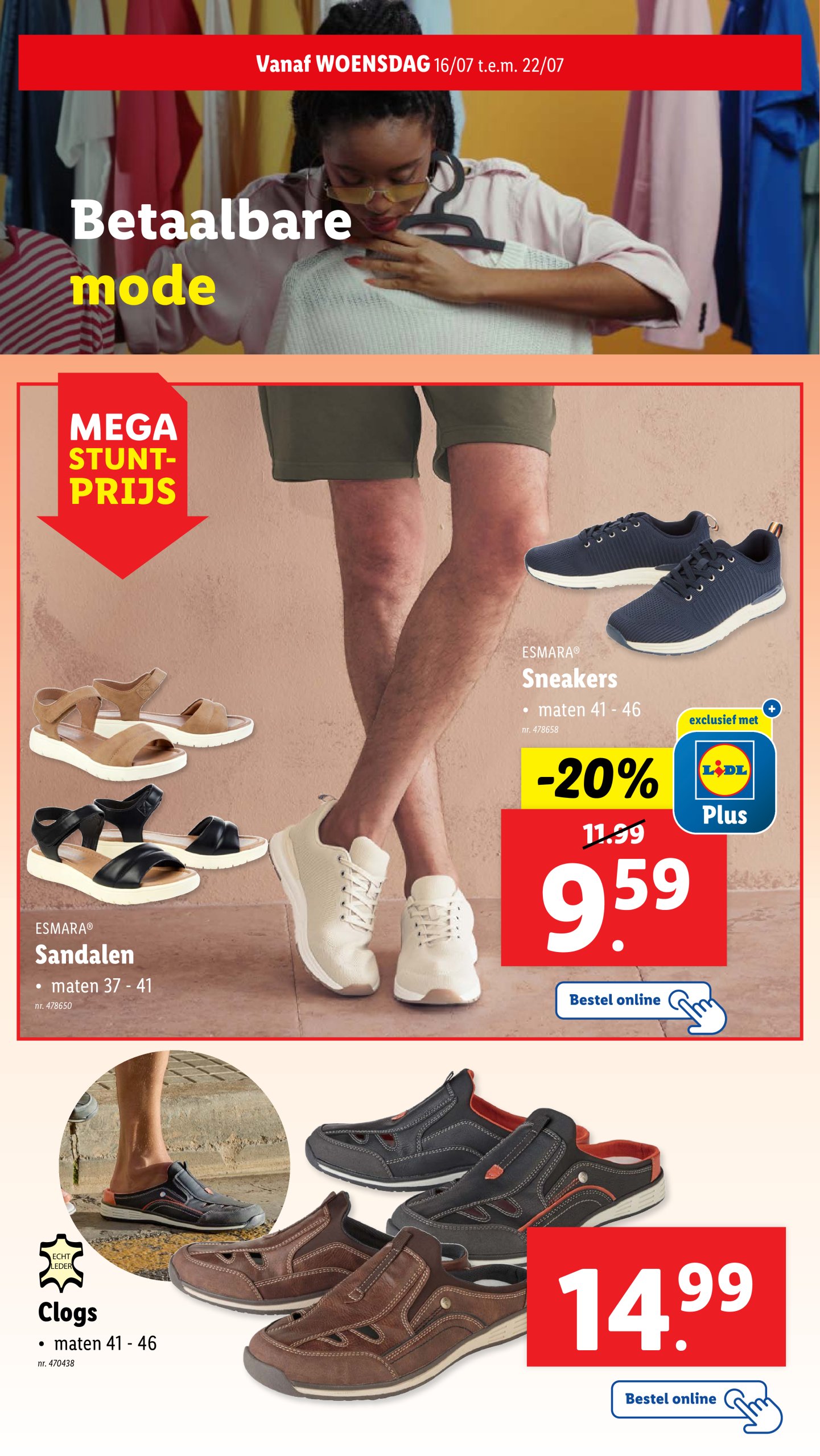 lidl - Lidl folder geldig vanaf 16/07 - 22/07 - page: 32