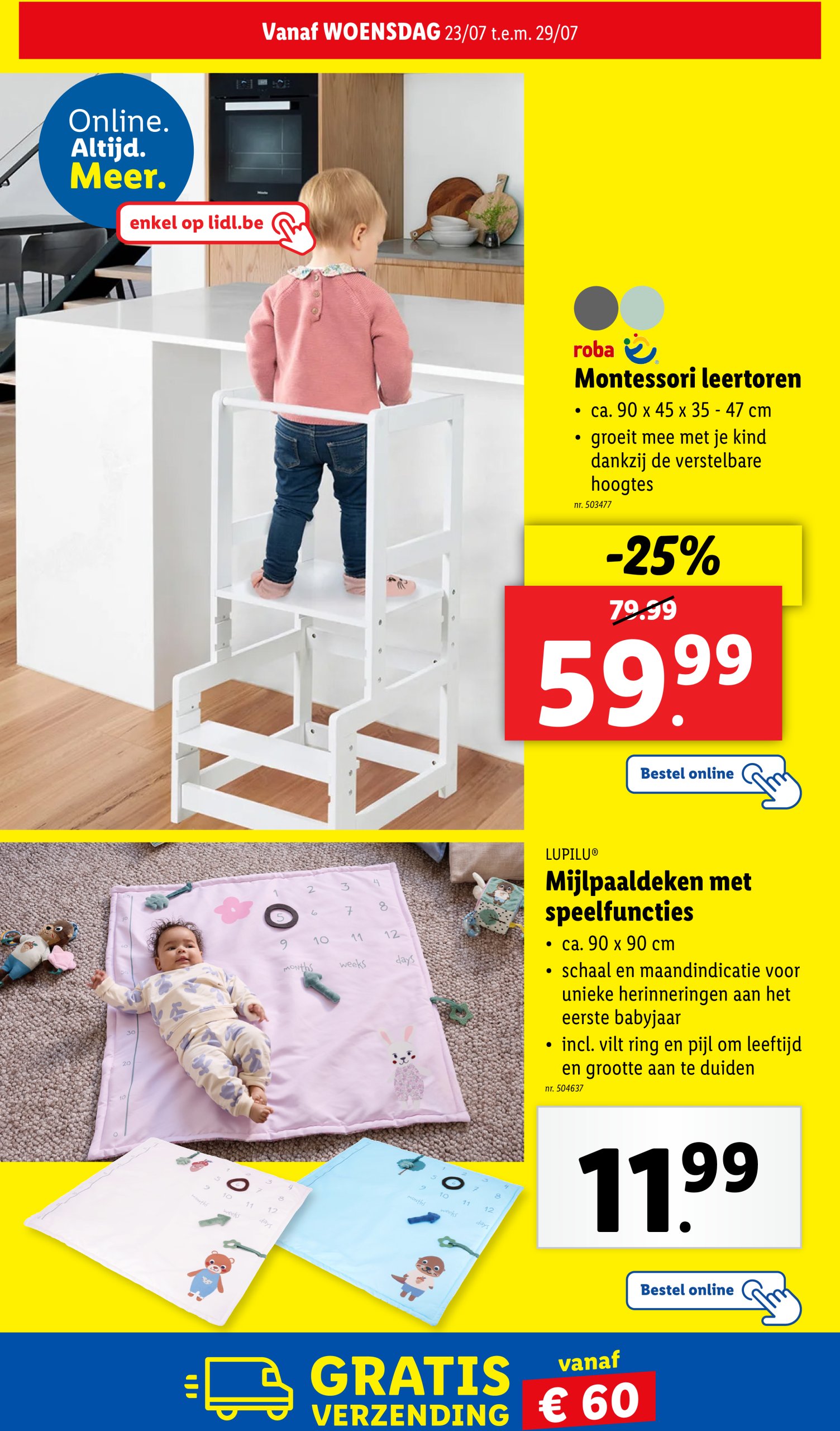 lidl - Lidl folder geldig vanaf 23/07 - 29/07 - page: 35 lidl - Lidl folder geldig vanaf 23/07 - 29/07 - page: 35